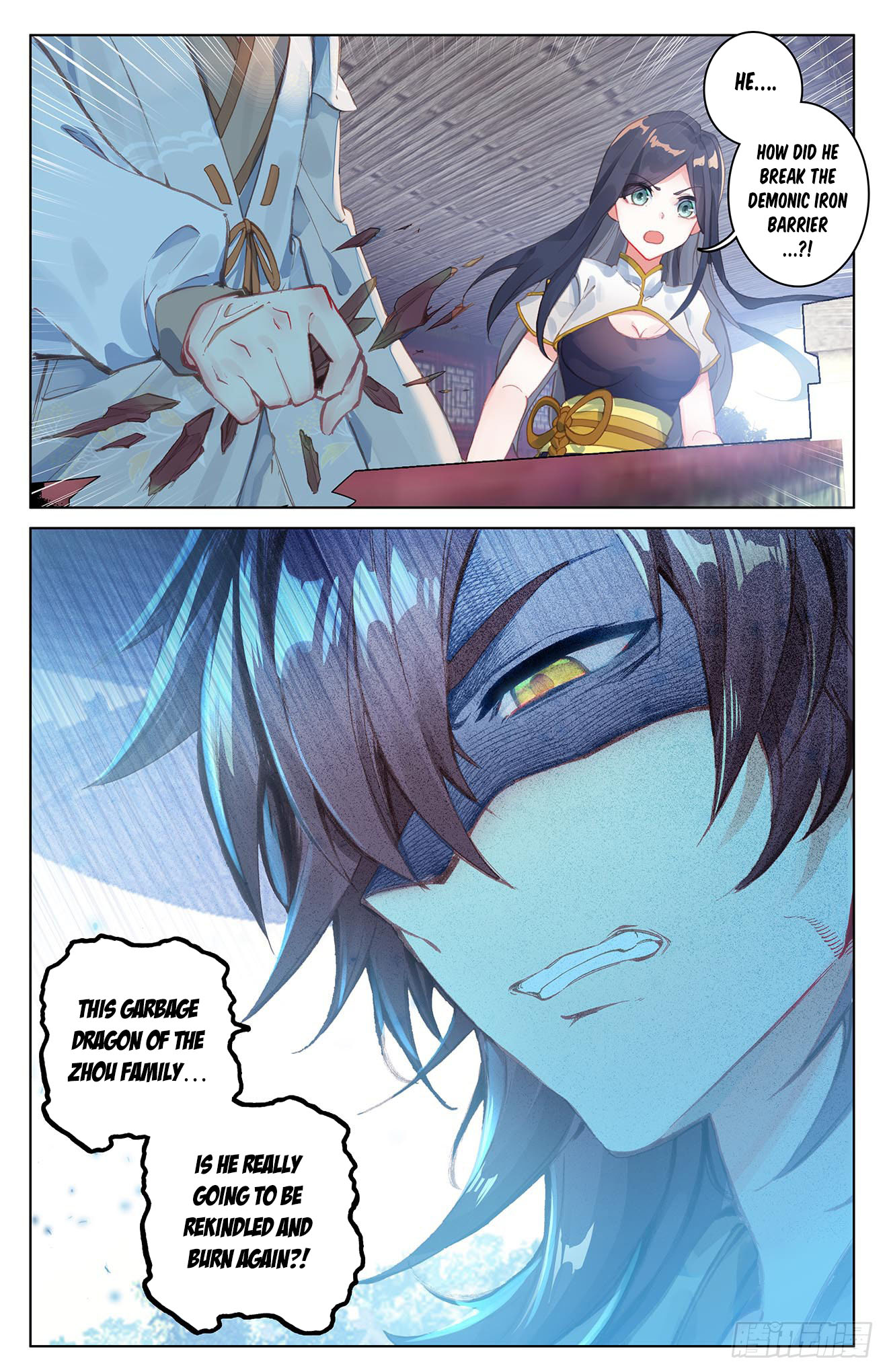 Read Dragon Prince Yuan EN Manga Online