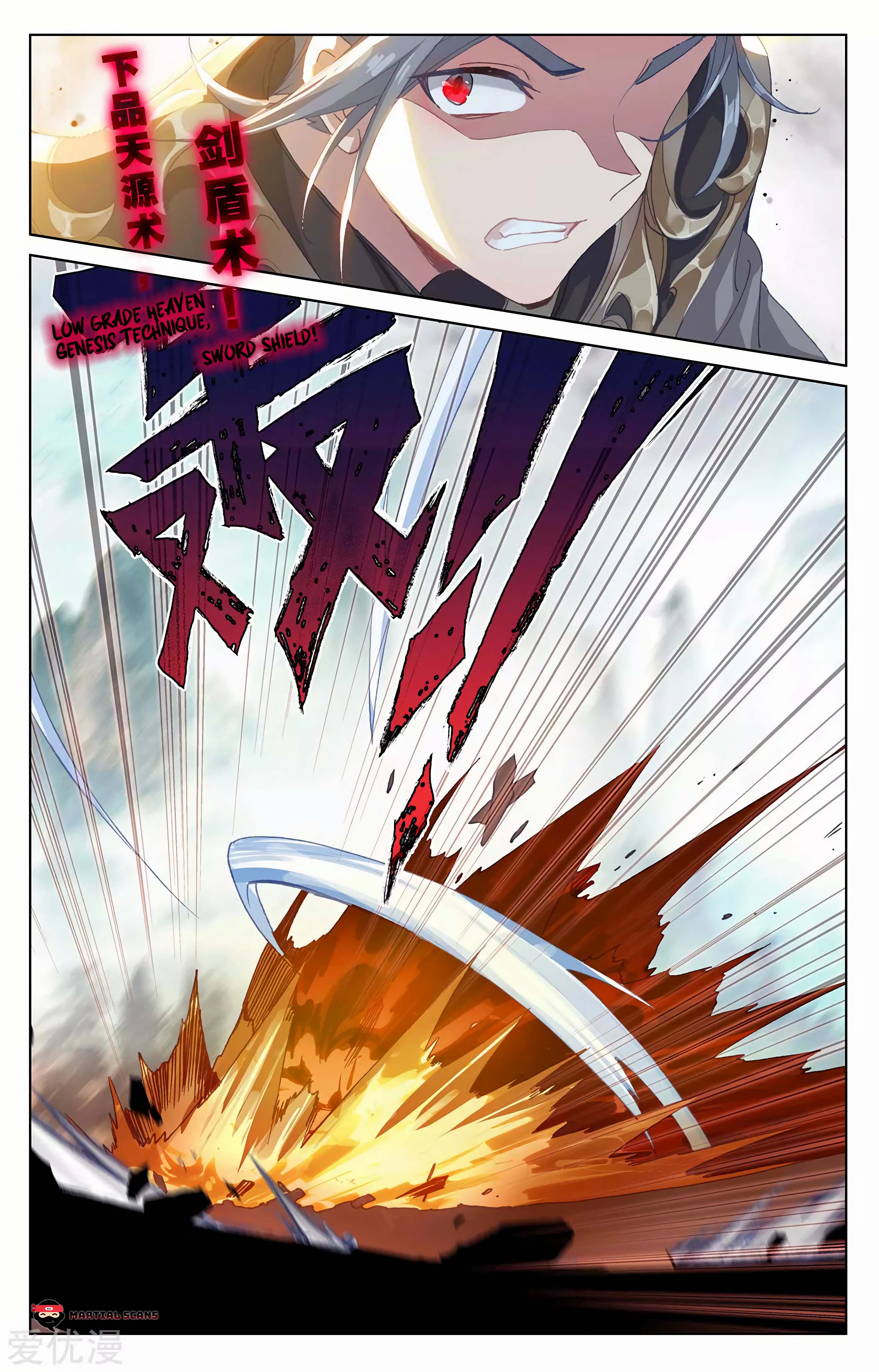 Read Dragon Prince Yuan EN Manga Online