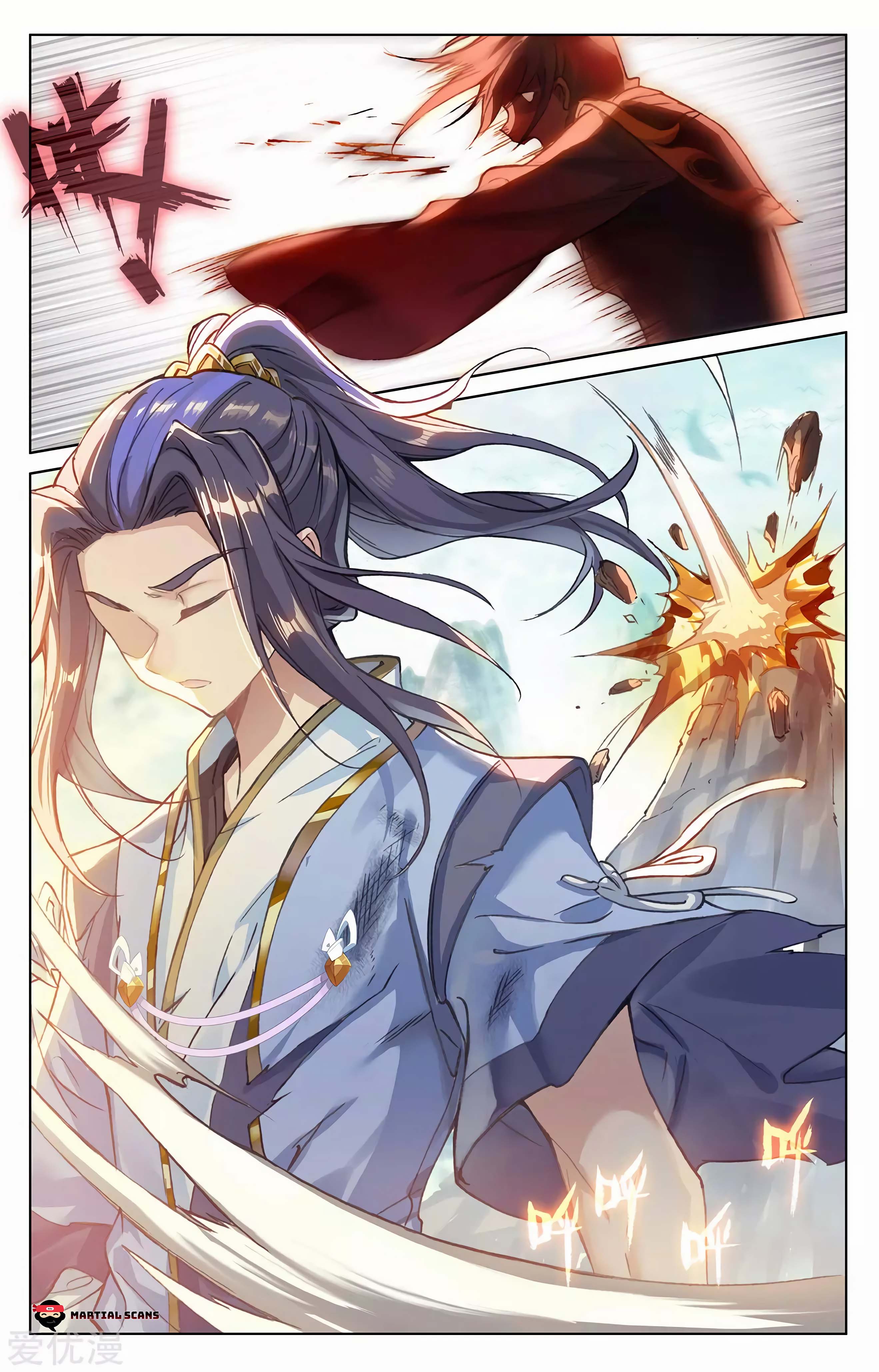Read Dragon Prince Yuan EN Manga Online