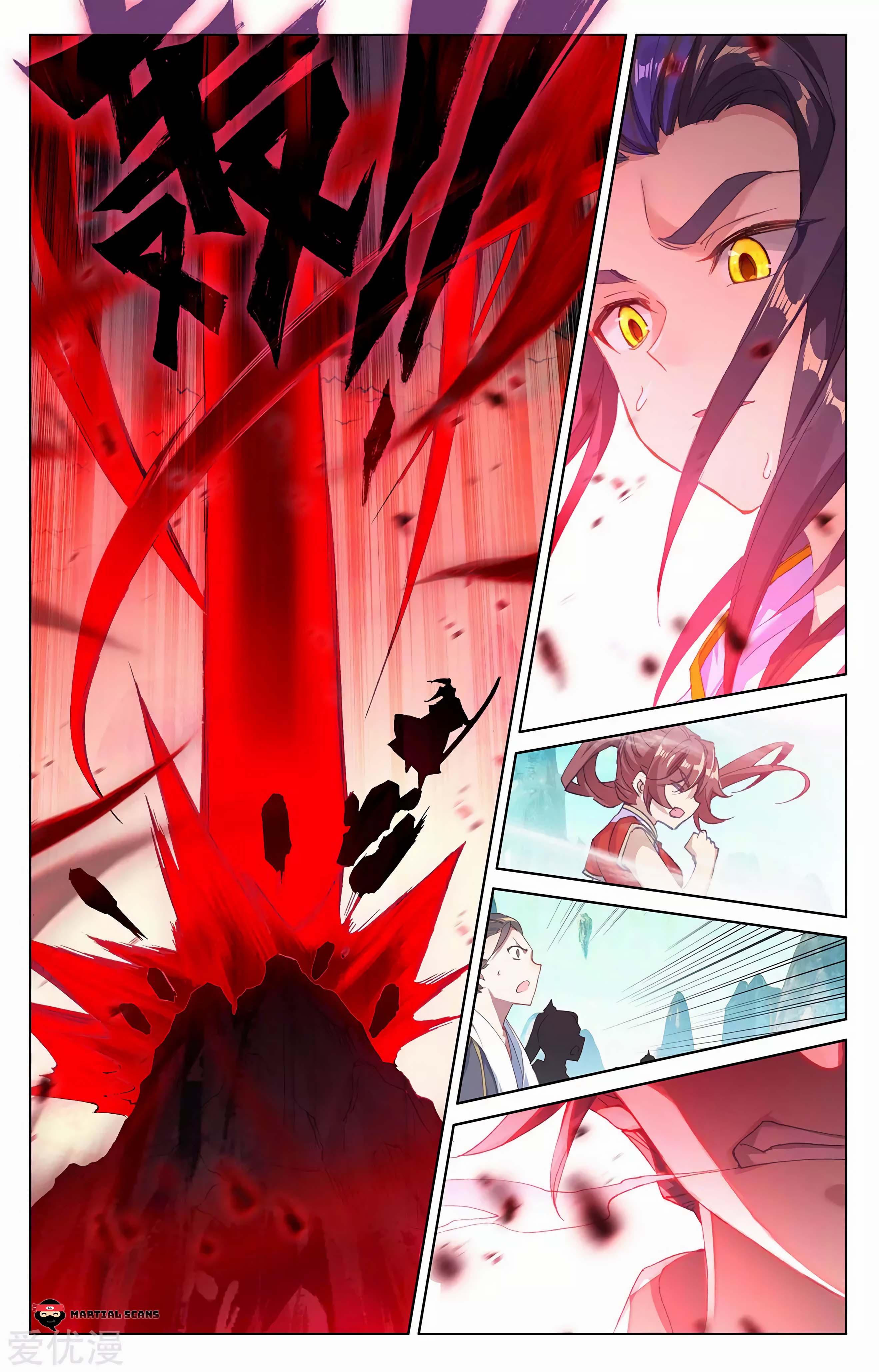 Read Dragon Prince Yuan EN Manga Online