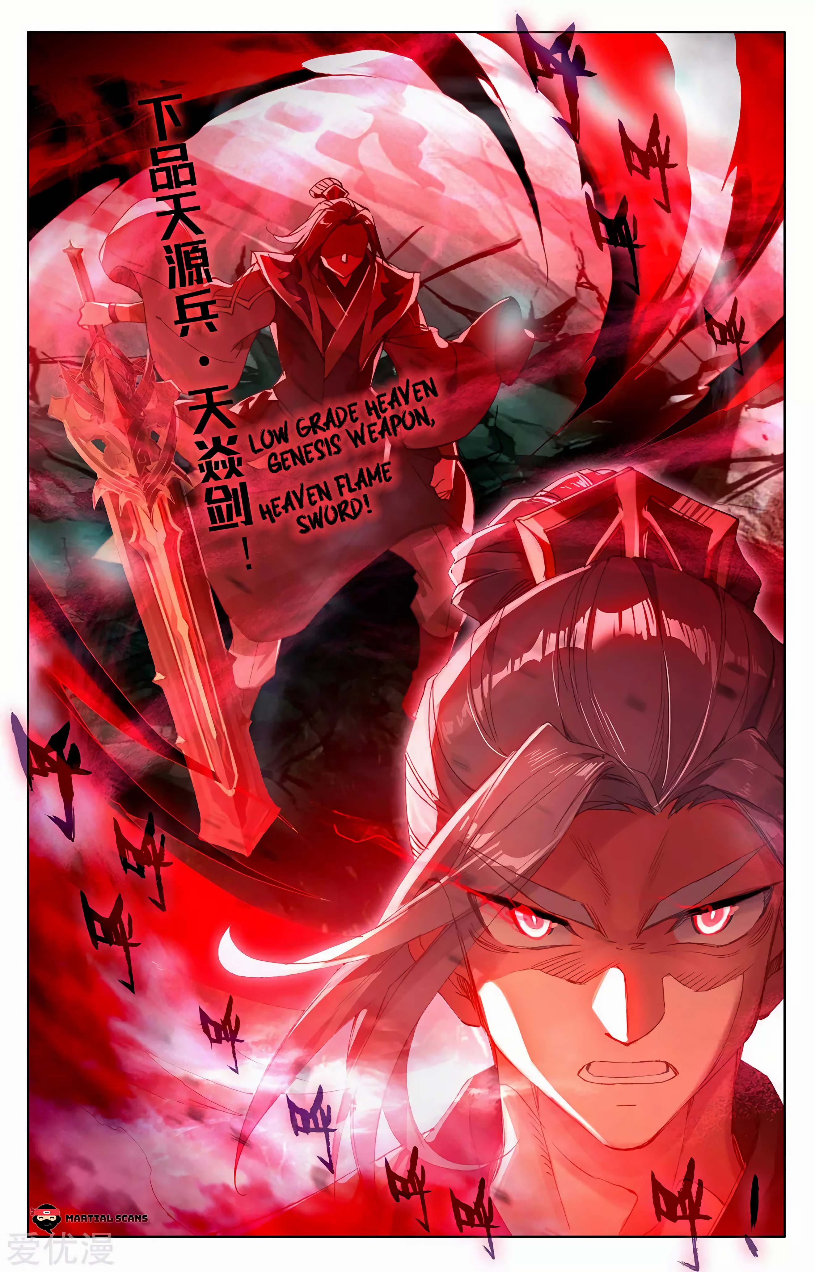 Read Dragon Prince Yuan EN Manga Online