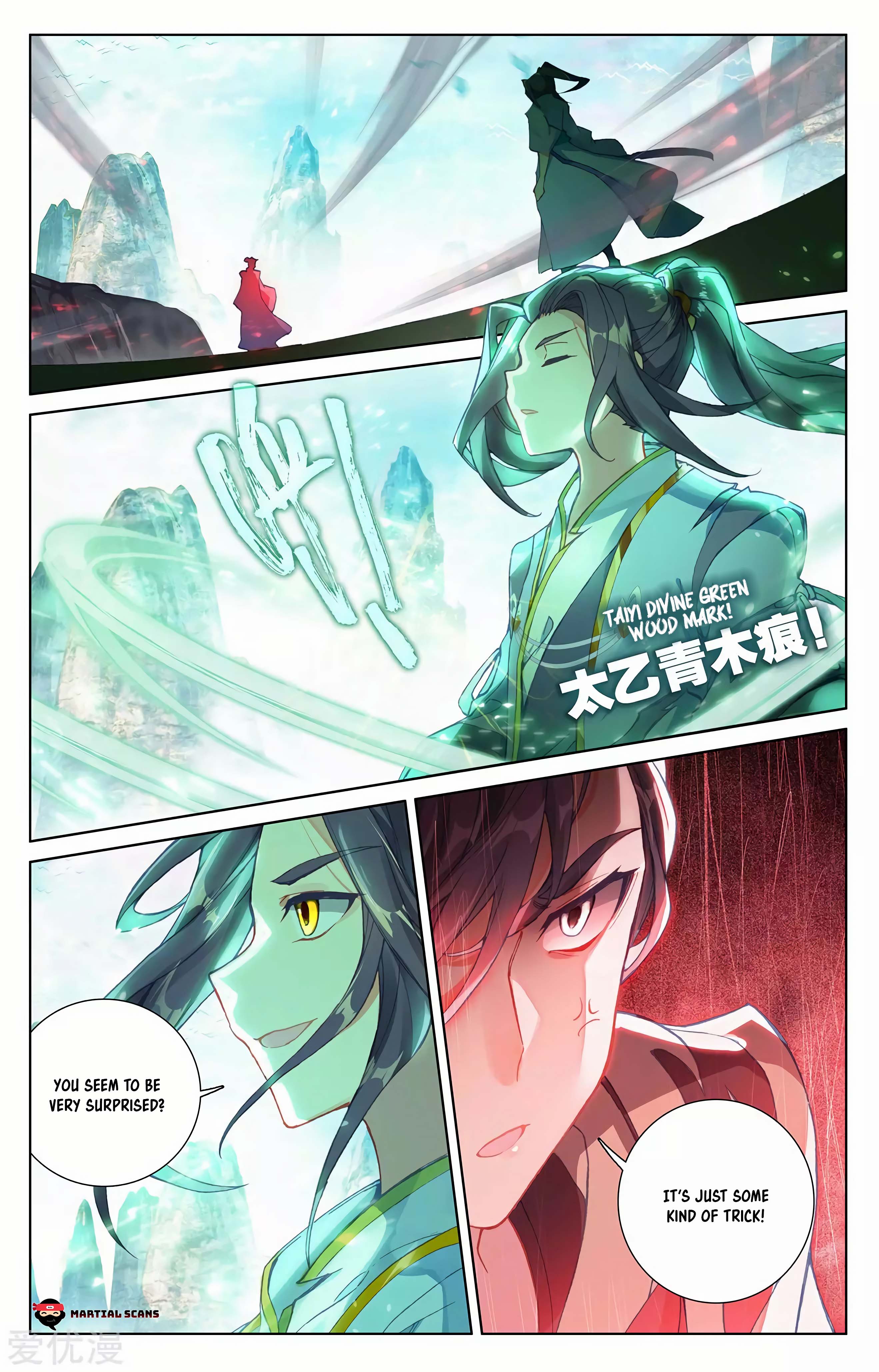 Read Dragon Prince Yuan EN Manga Online