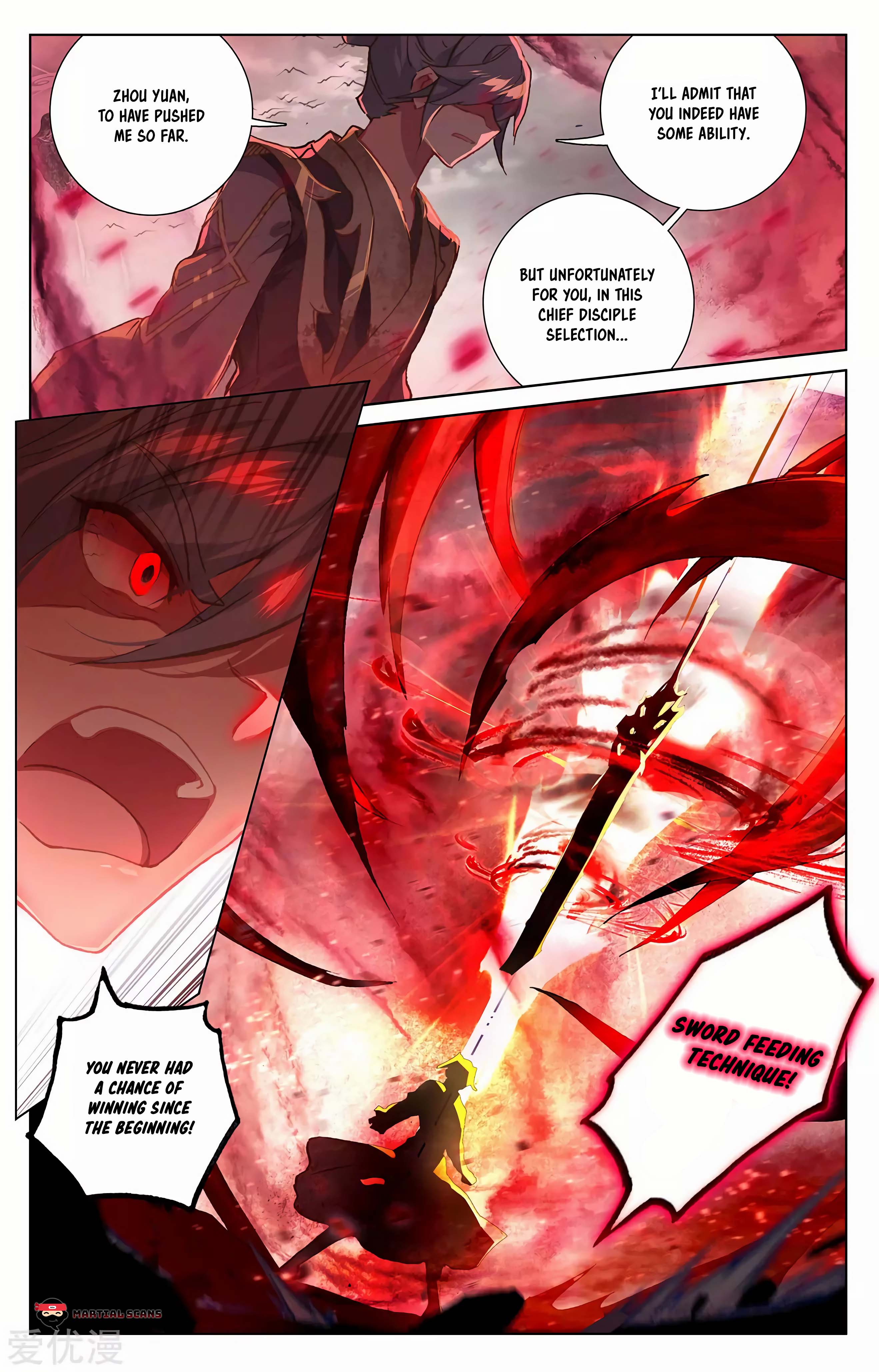 Read Dragon Prince Yuan EN Manga Online
