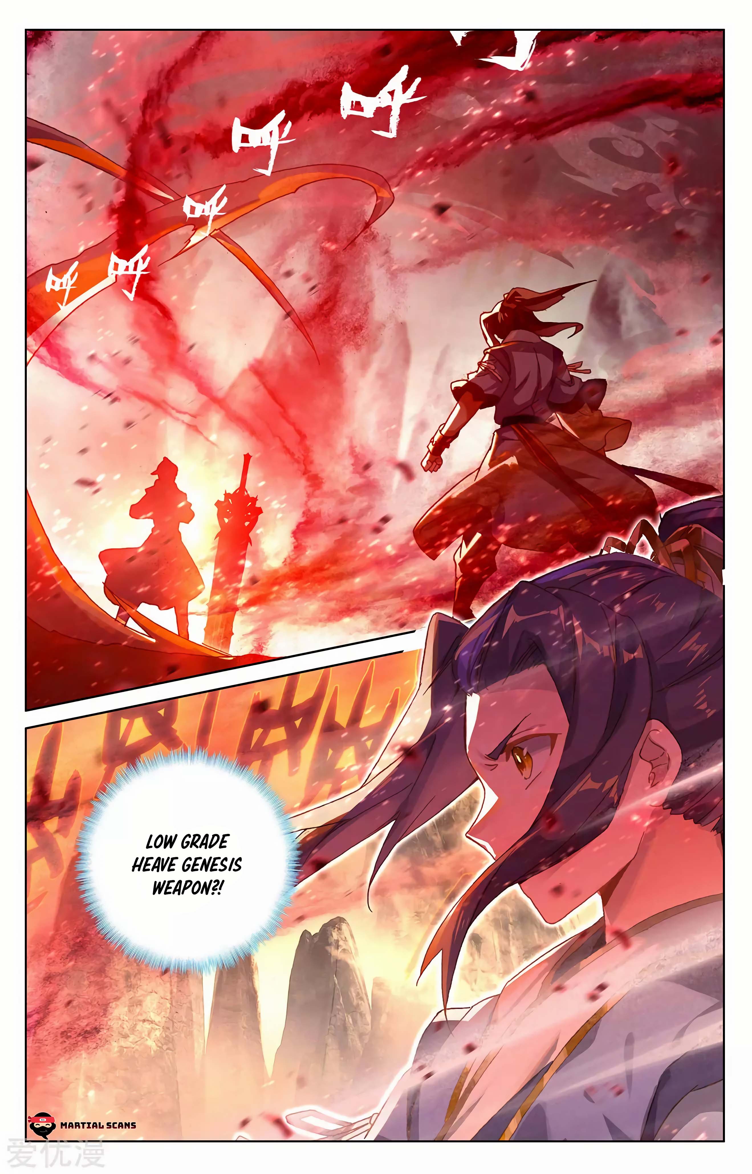 Read Dragon Prince Yuan EN Manga Online