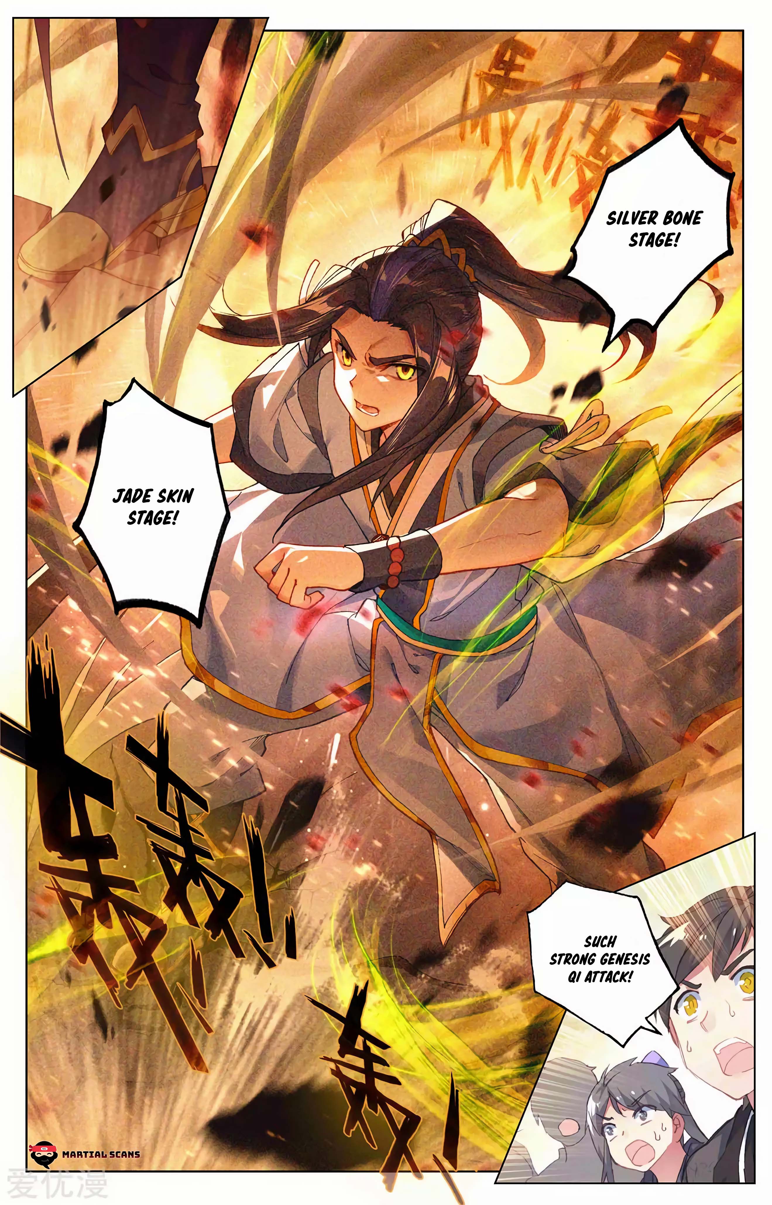 Read Dragon Prince Yuan EN Manga Online
