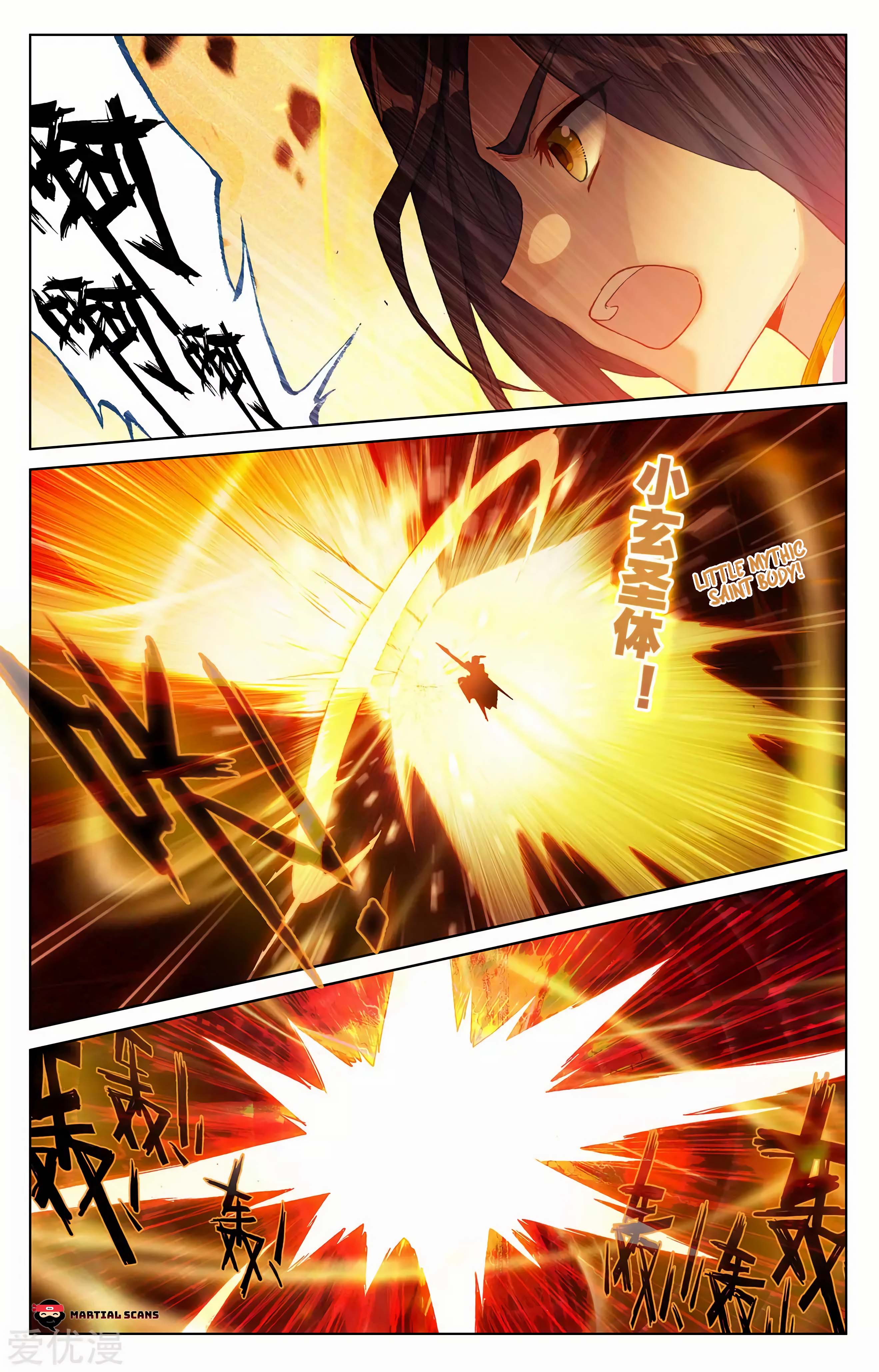 Read Dragon Prince Yuan EN Manga Online