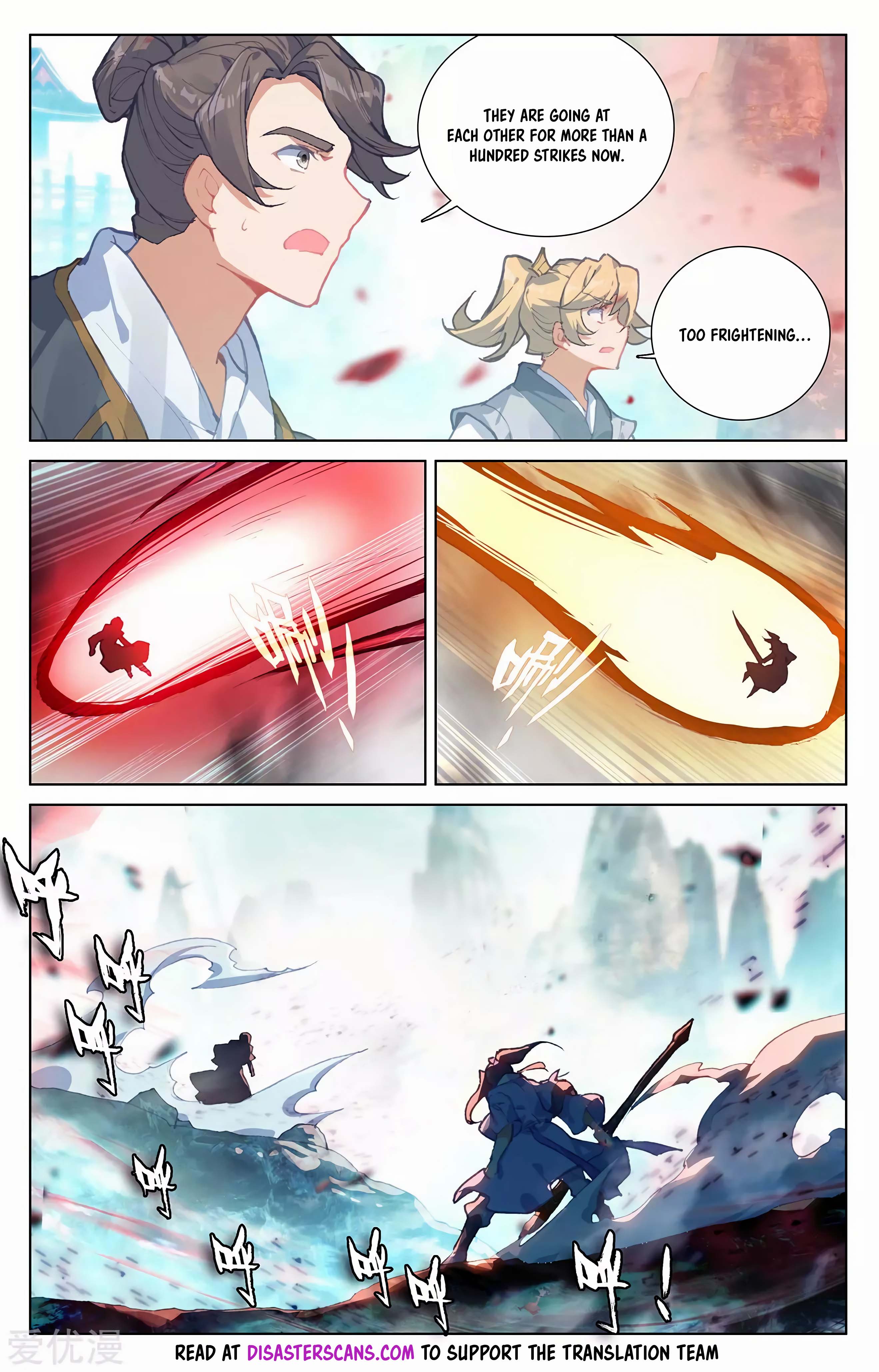 Read Dragon Prince Yuan EN Manga Online