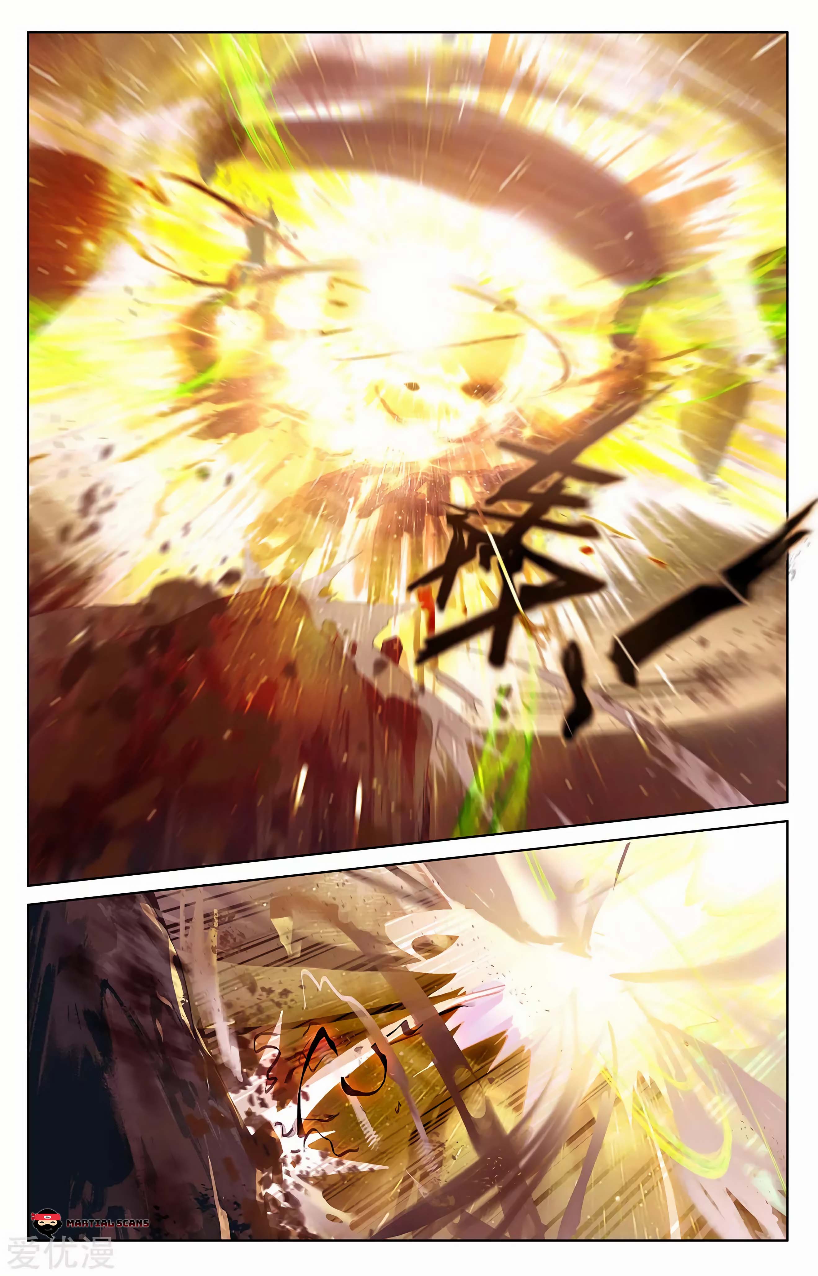 Read Dragon Prince Yuan EN Manga Online