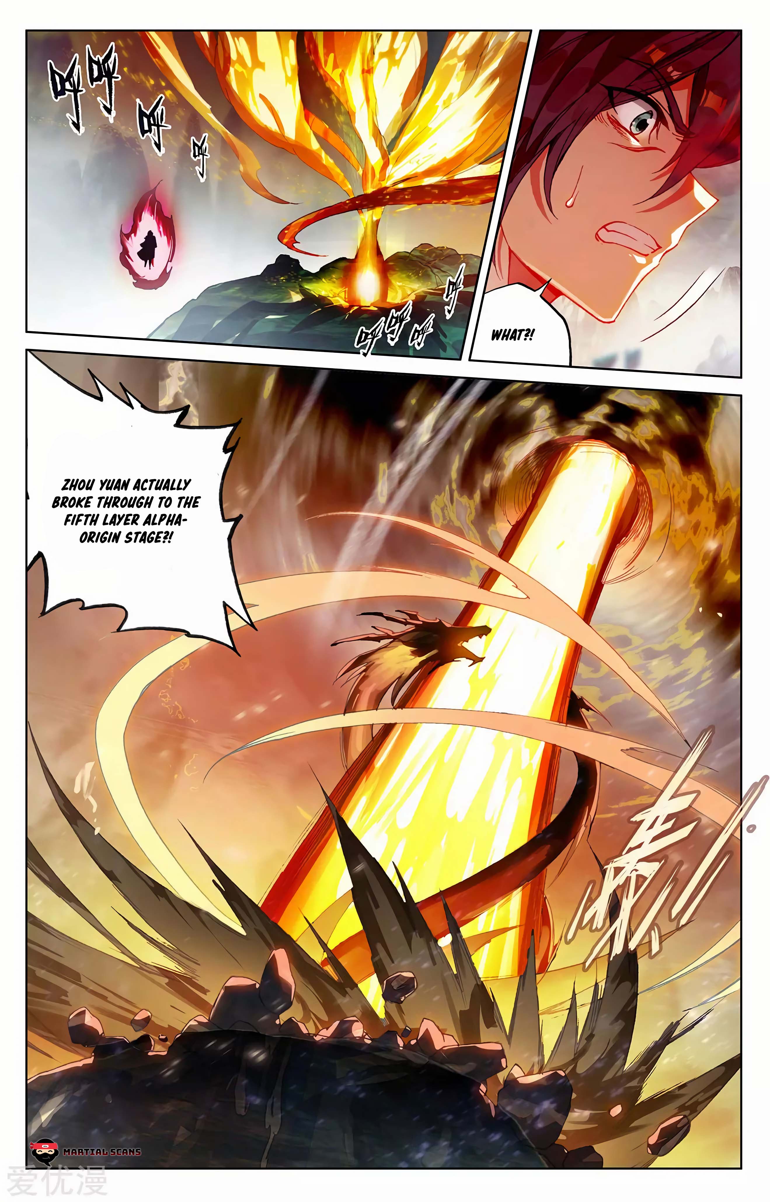 Read Dragon Prince Yuan EN Manga Online