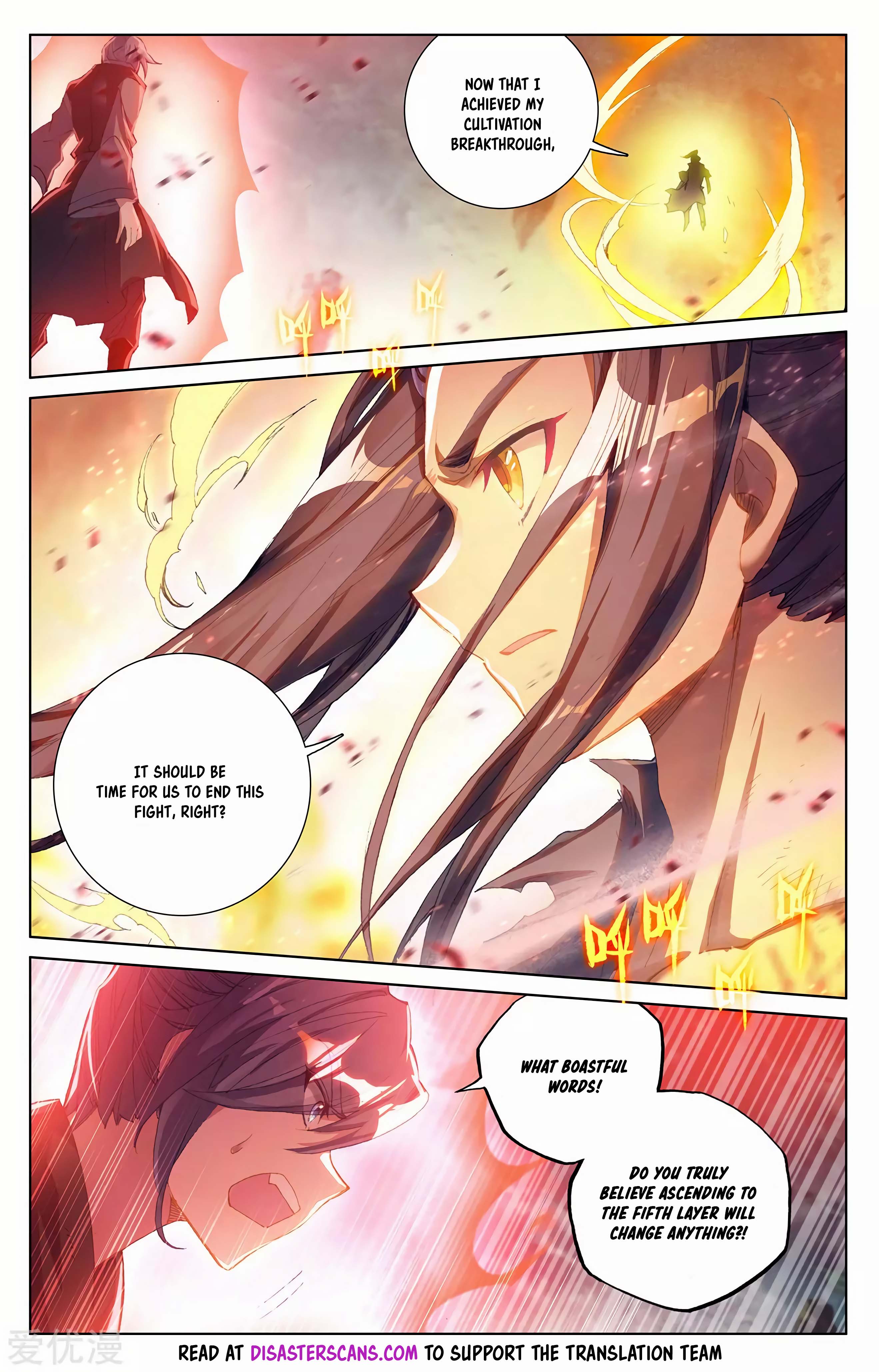 Read Dragon Prince Yuan EN Manga Online