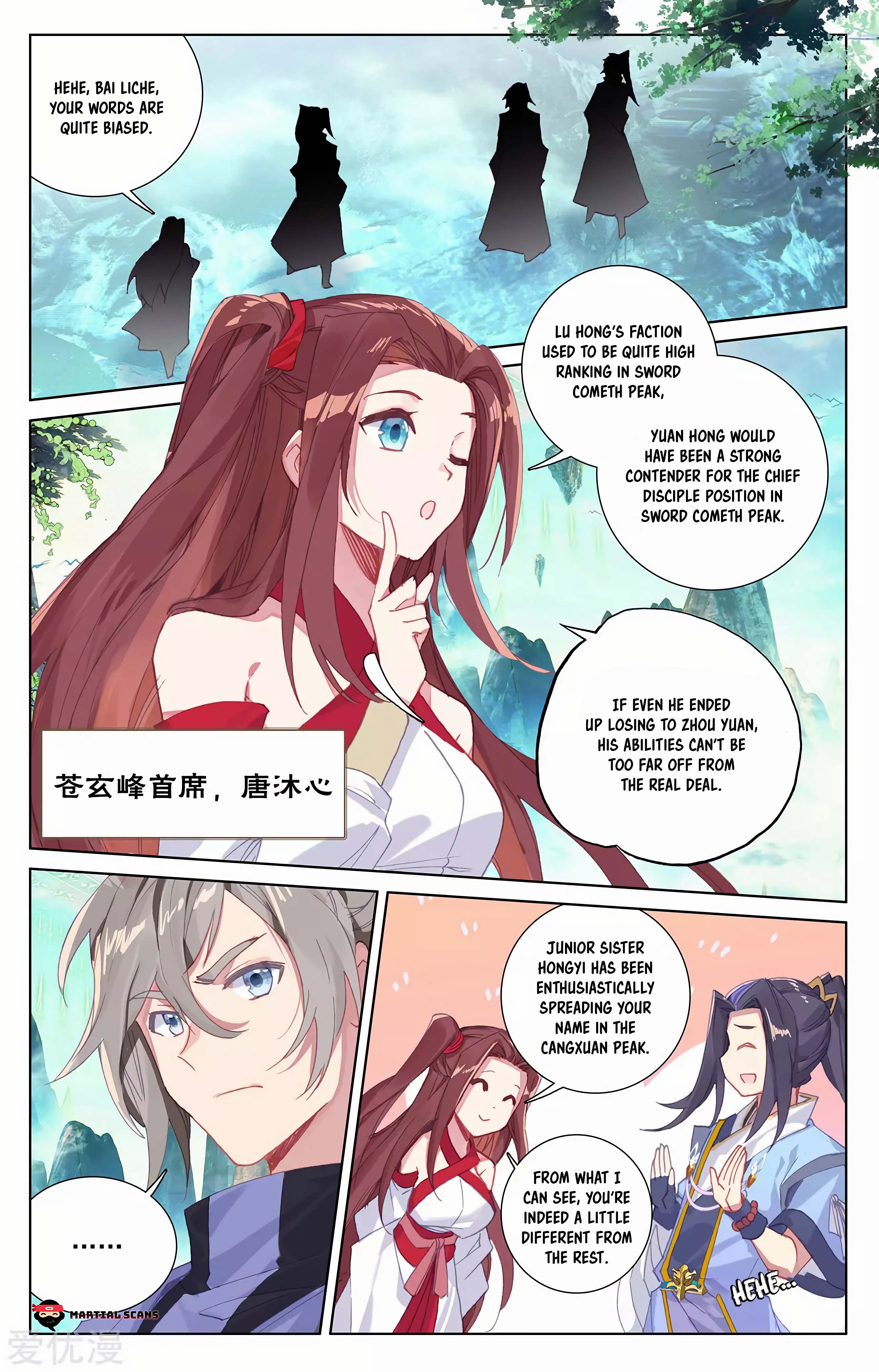 Read Dragon Prince Yuan EN Manga Online