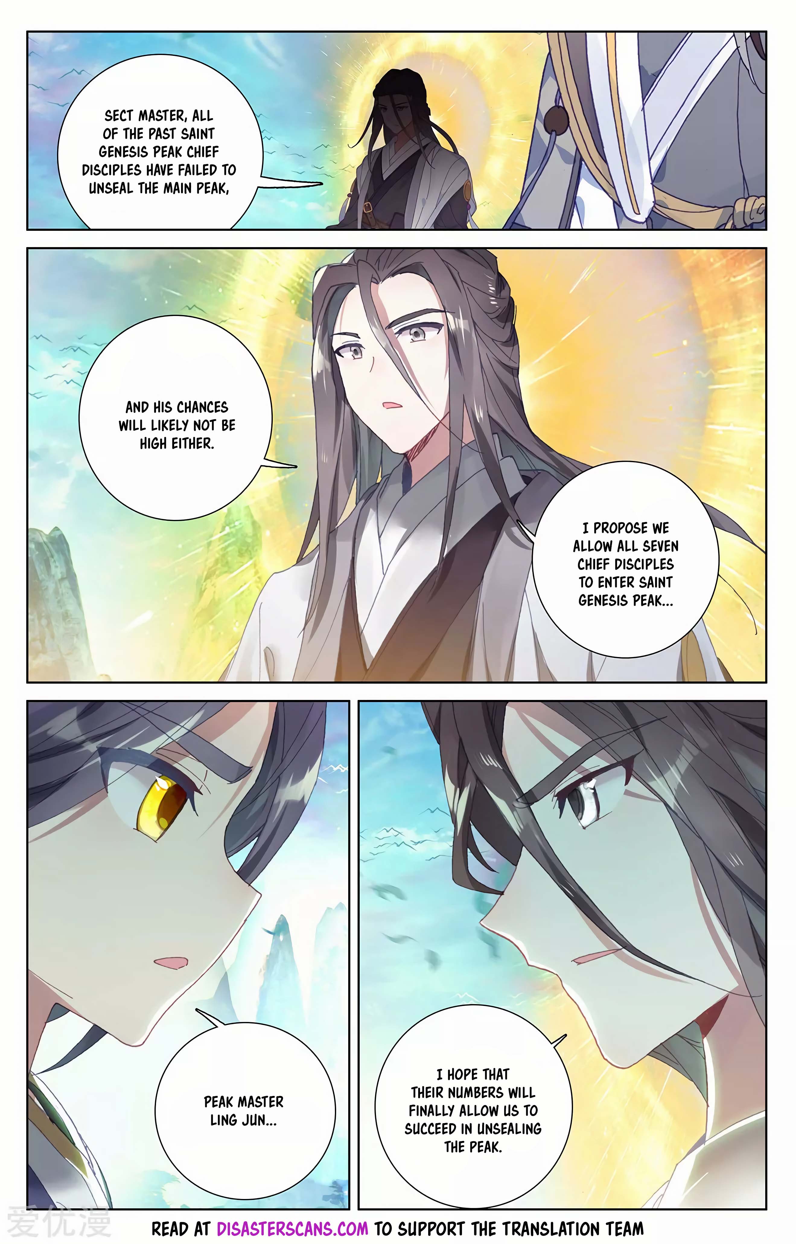 Read Dragon Prince Yuan EN Manga Online