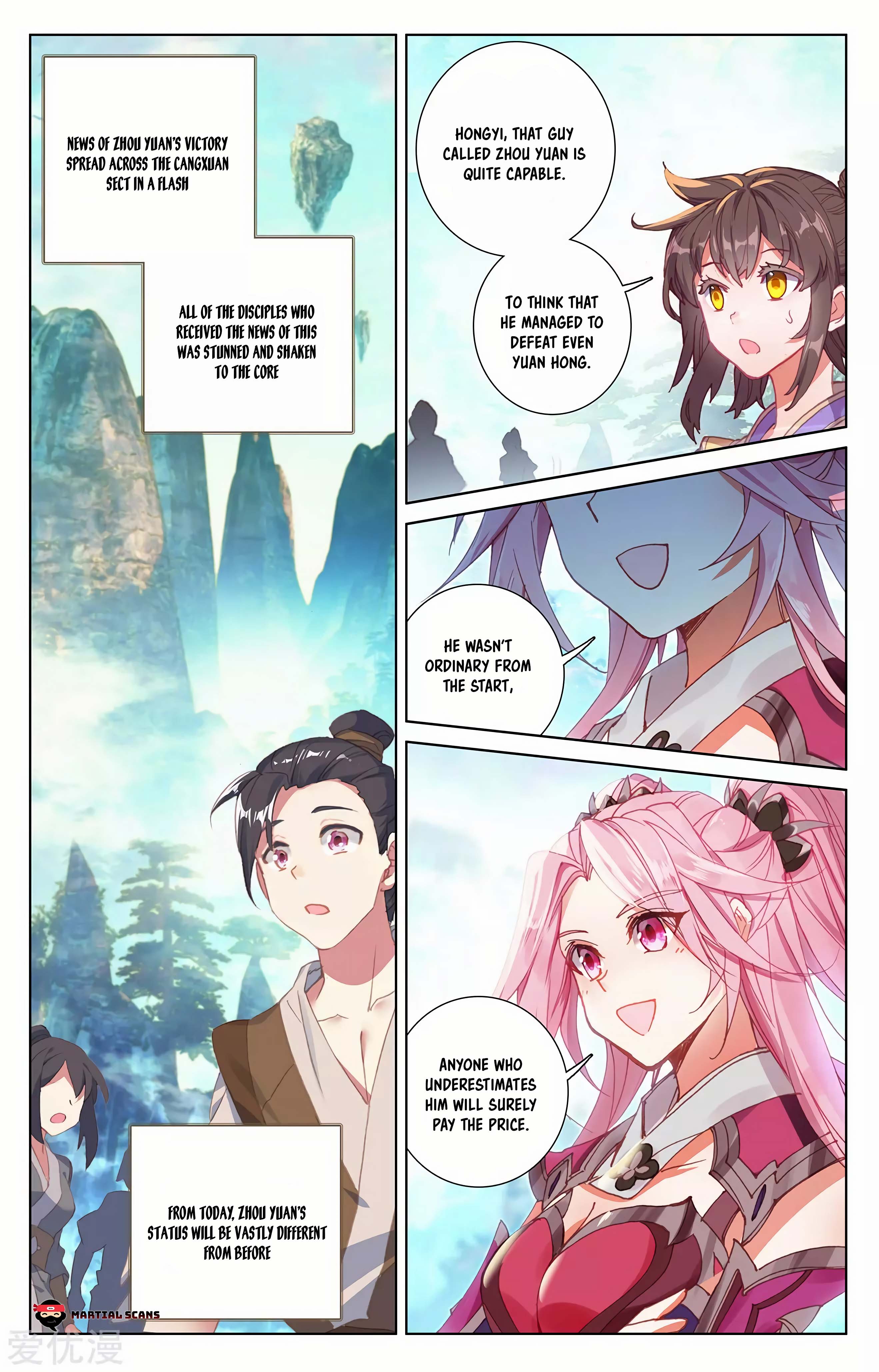 Read Dragon Prince Yuan EN Manga Online