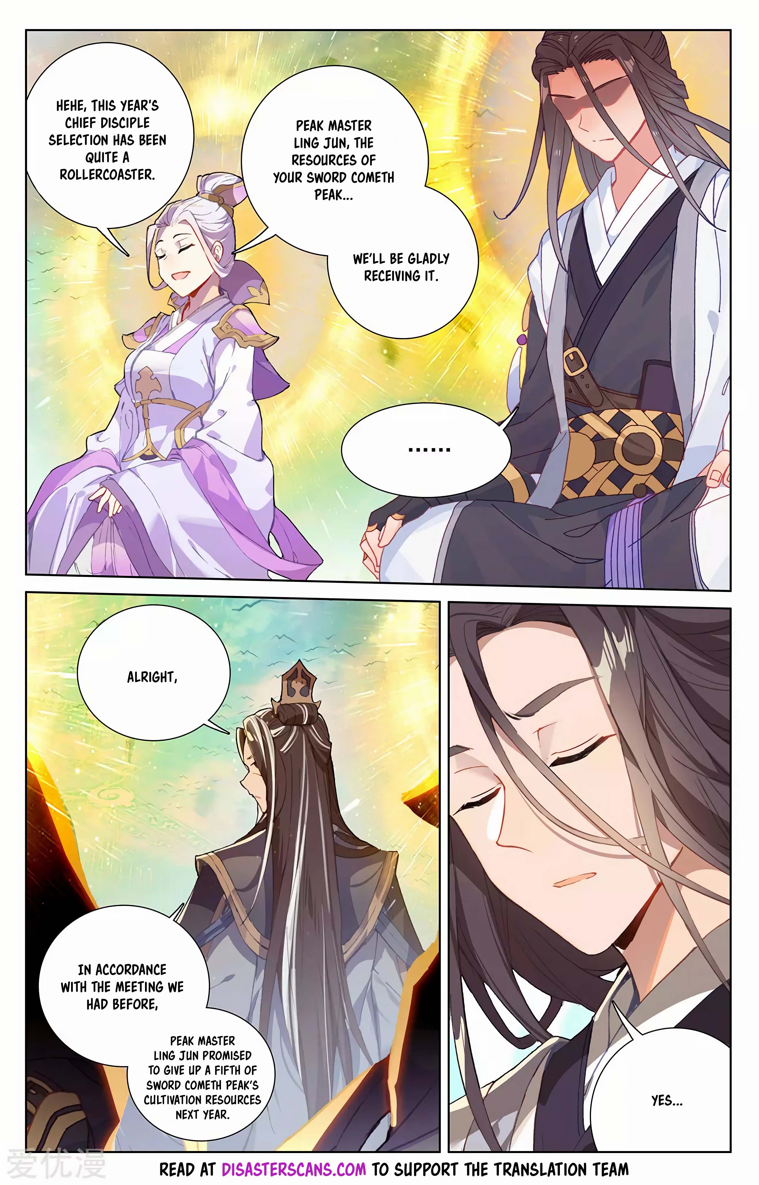Read Dragon Prince Yuan EN Manga Online