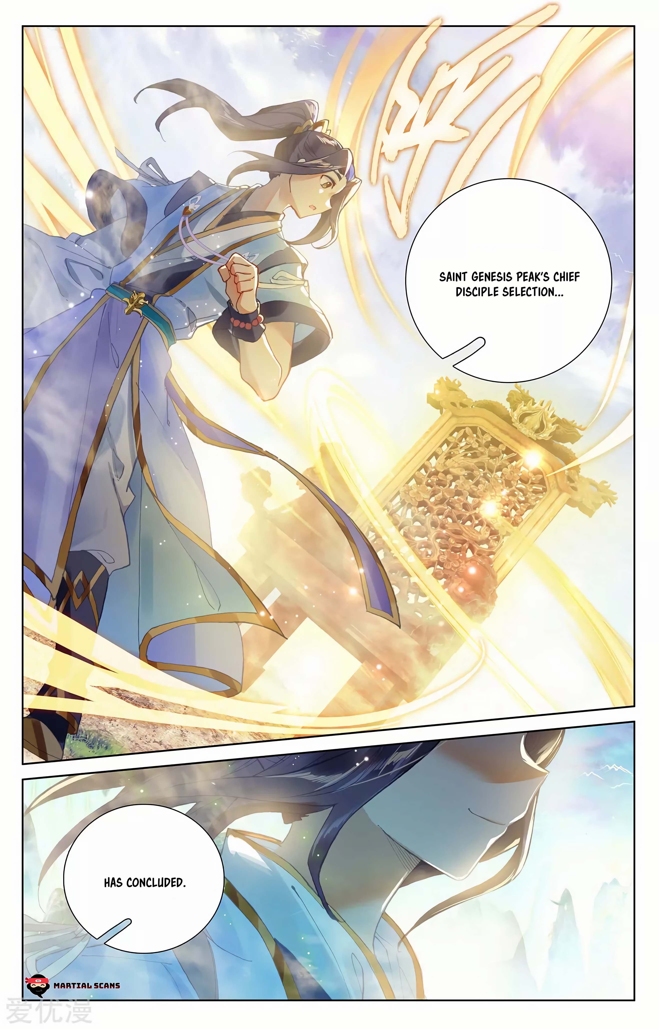 Read Dragon Prince Yuan EN Manga Online