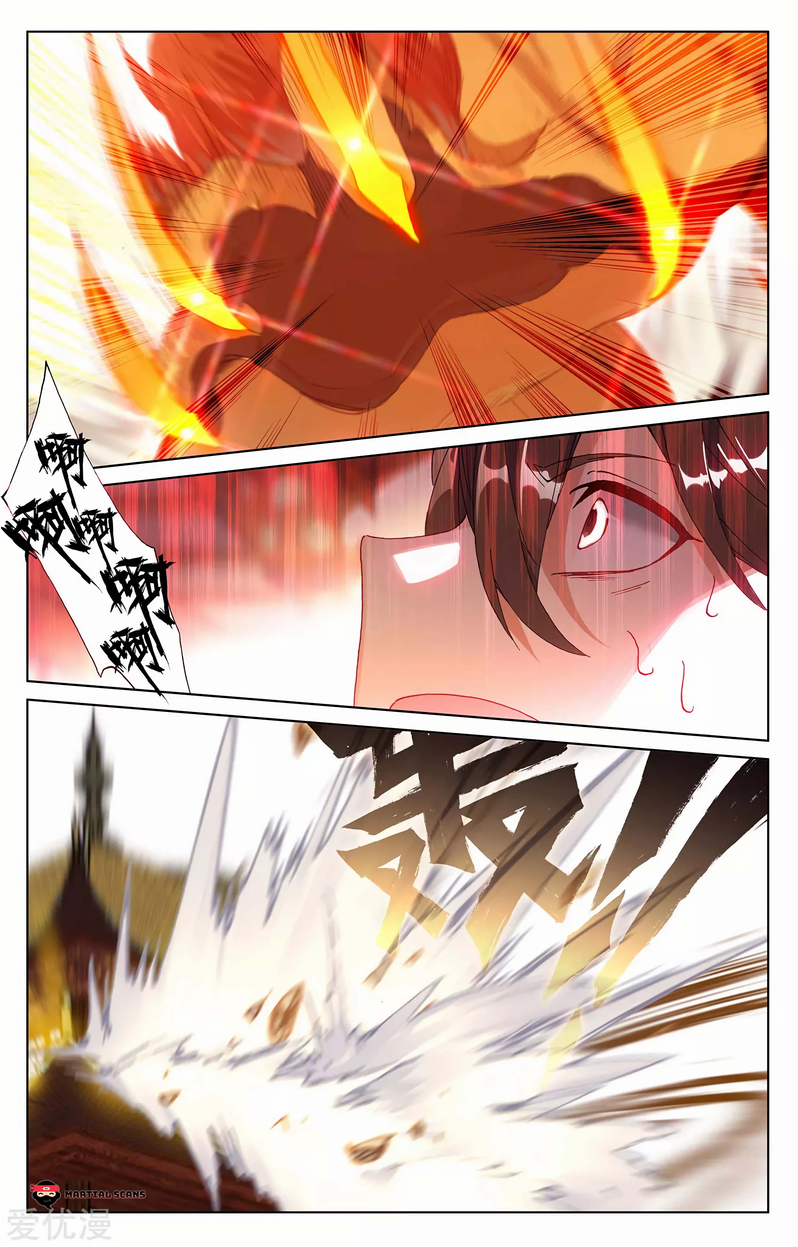 Read Dragon Prince Yuan EN Manga Online