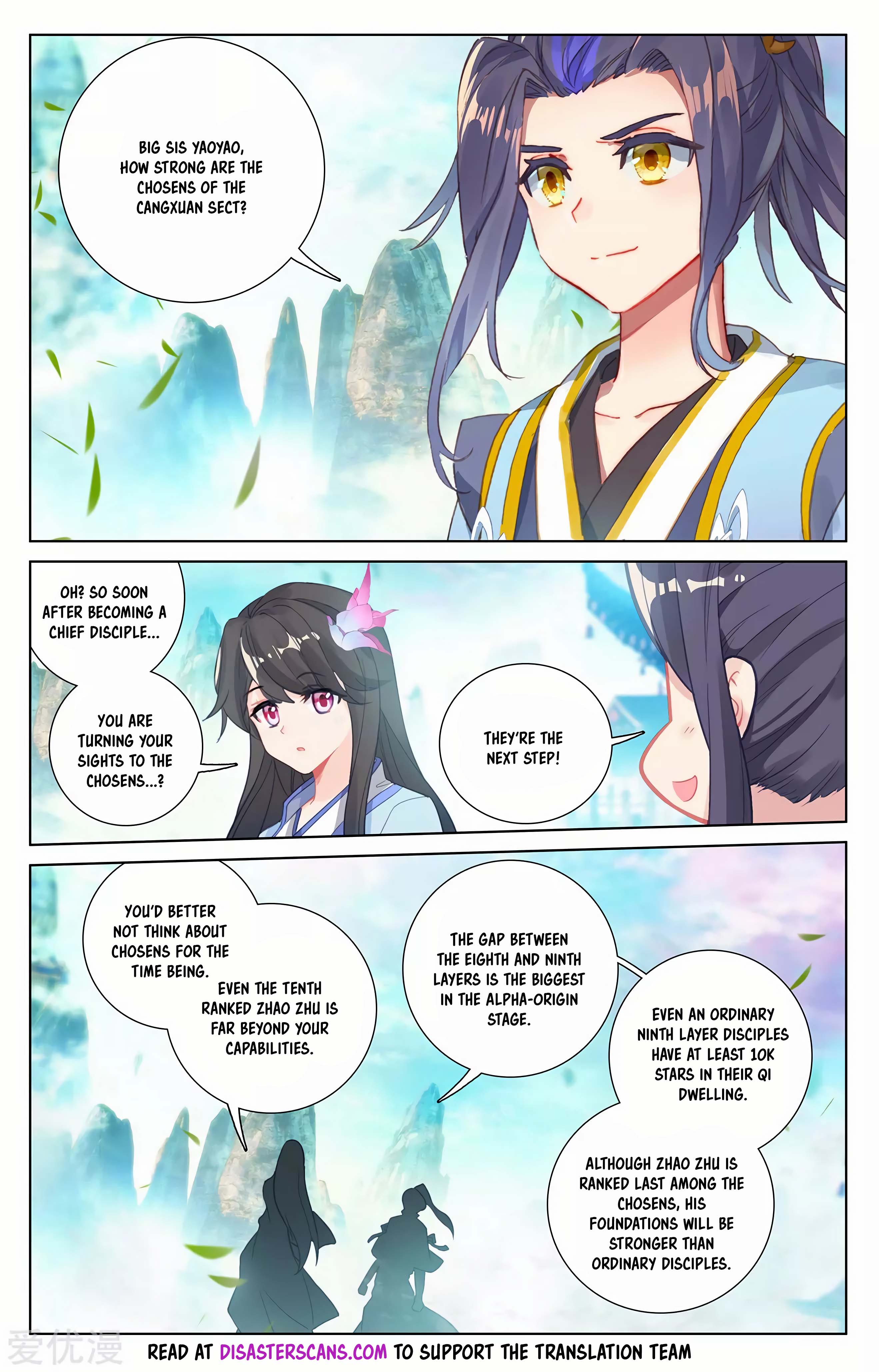 Read Dragon Prince Yuan EN Manga Online