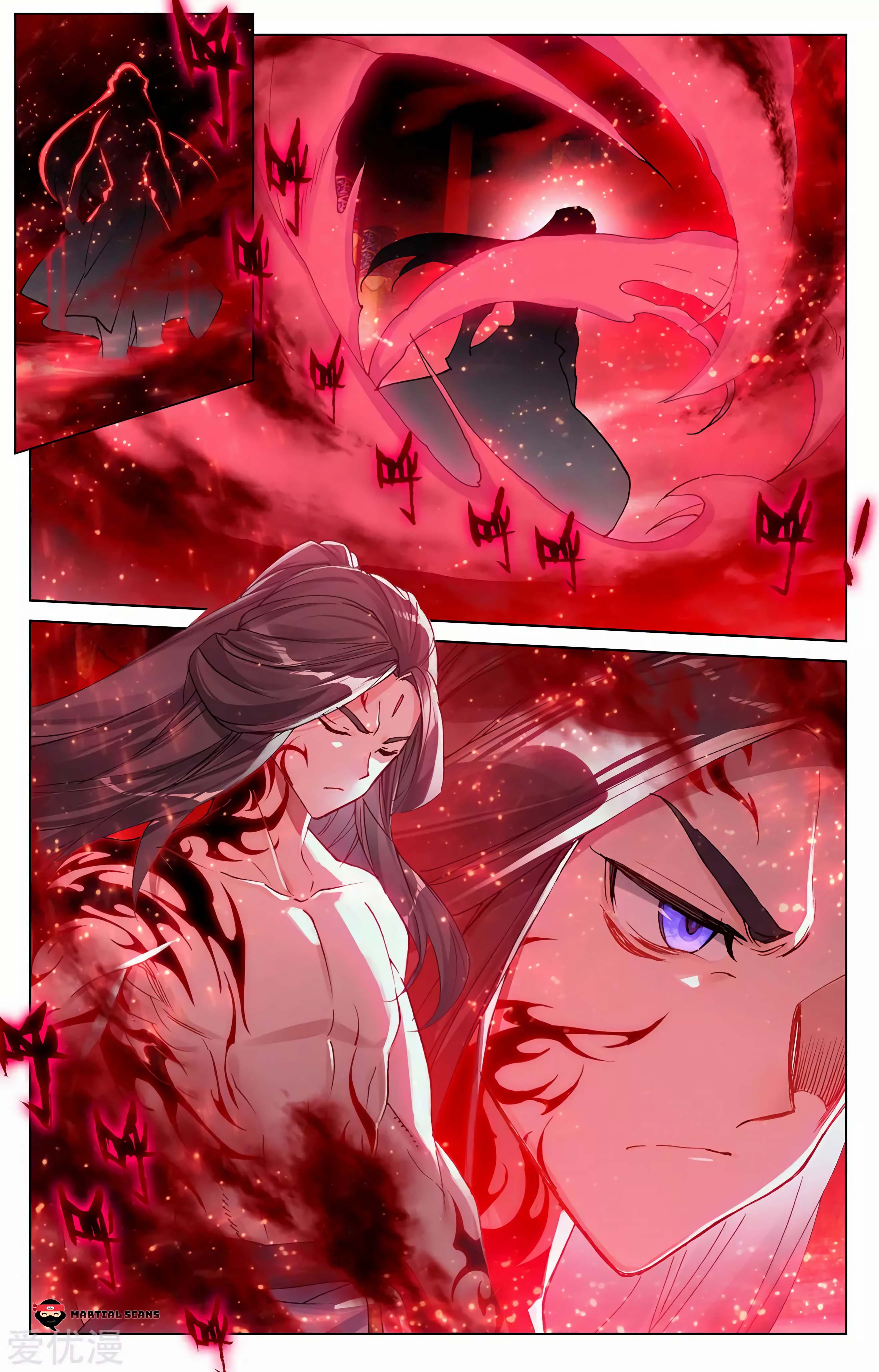 Read Dragon Prince Yuan EN Manga Online