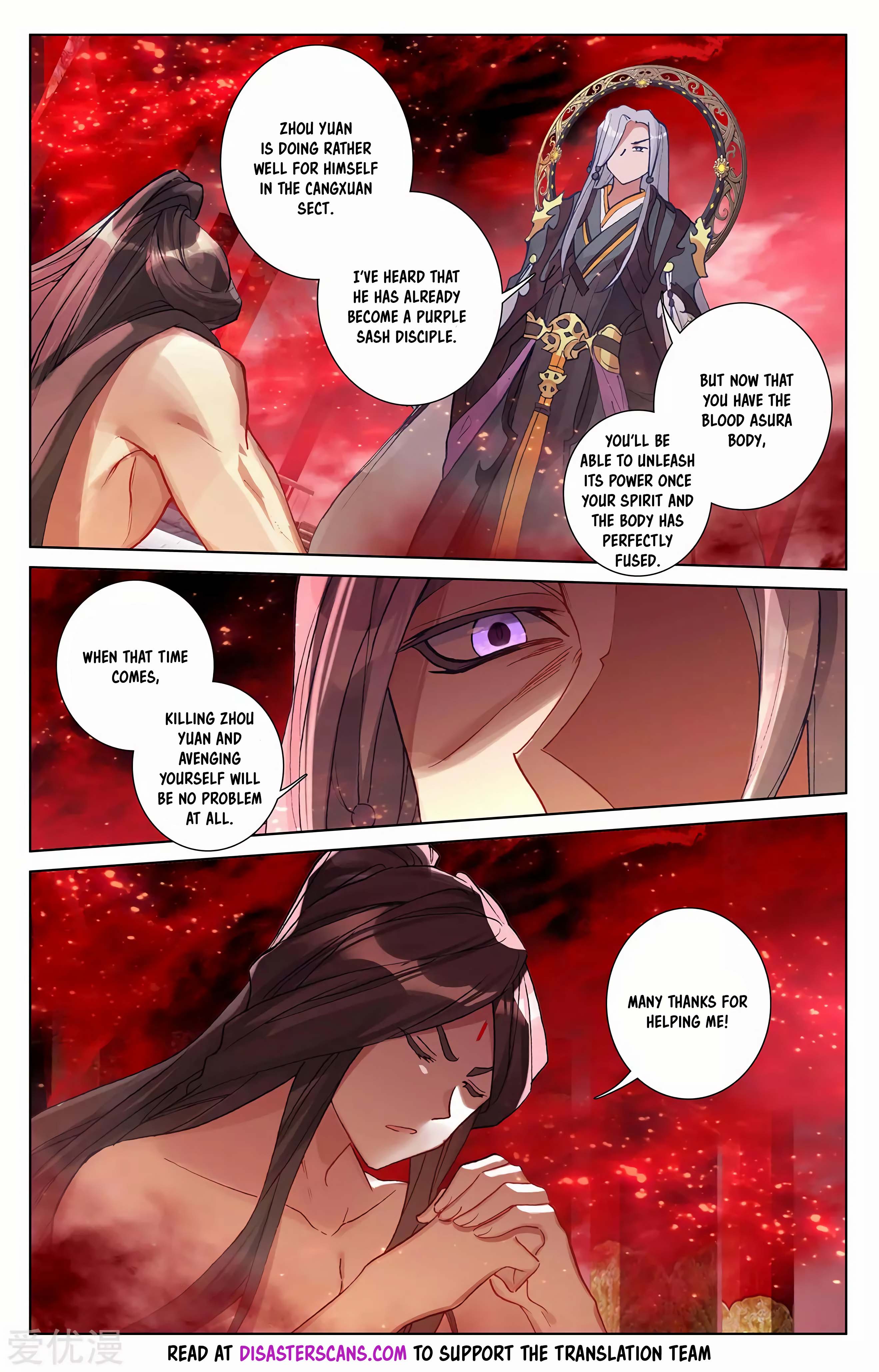 Read Dragon Prince Yuan EN Manga Online