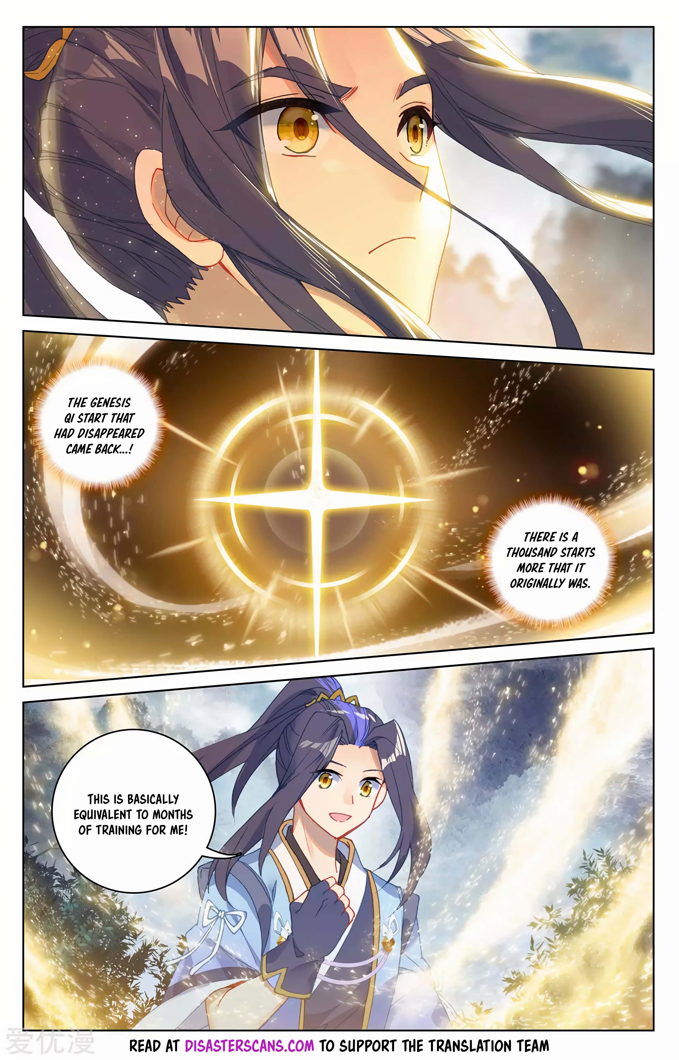 Read Dragon Prince Yuan EN Manga Online