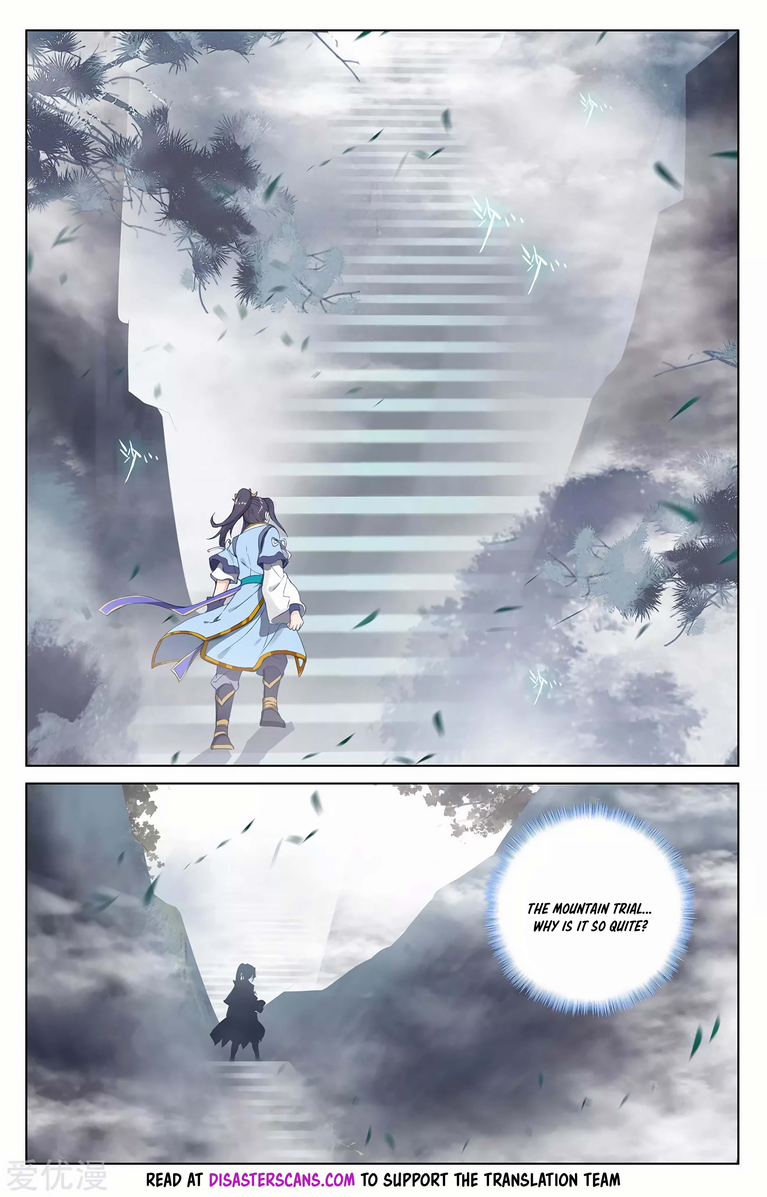 Read Dragon Prince Yuan EN Manga Online