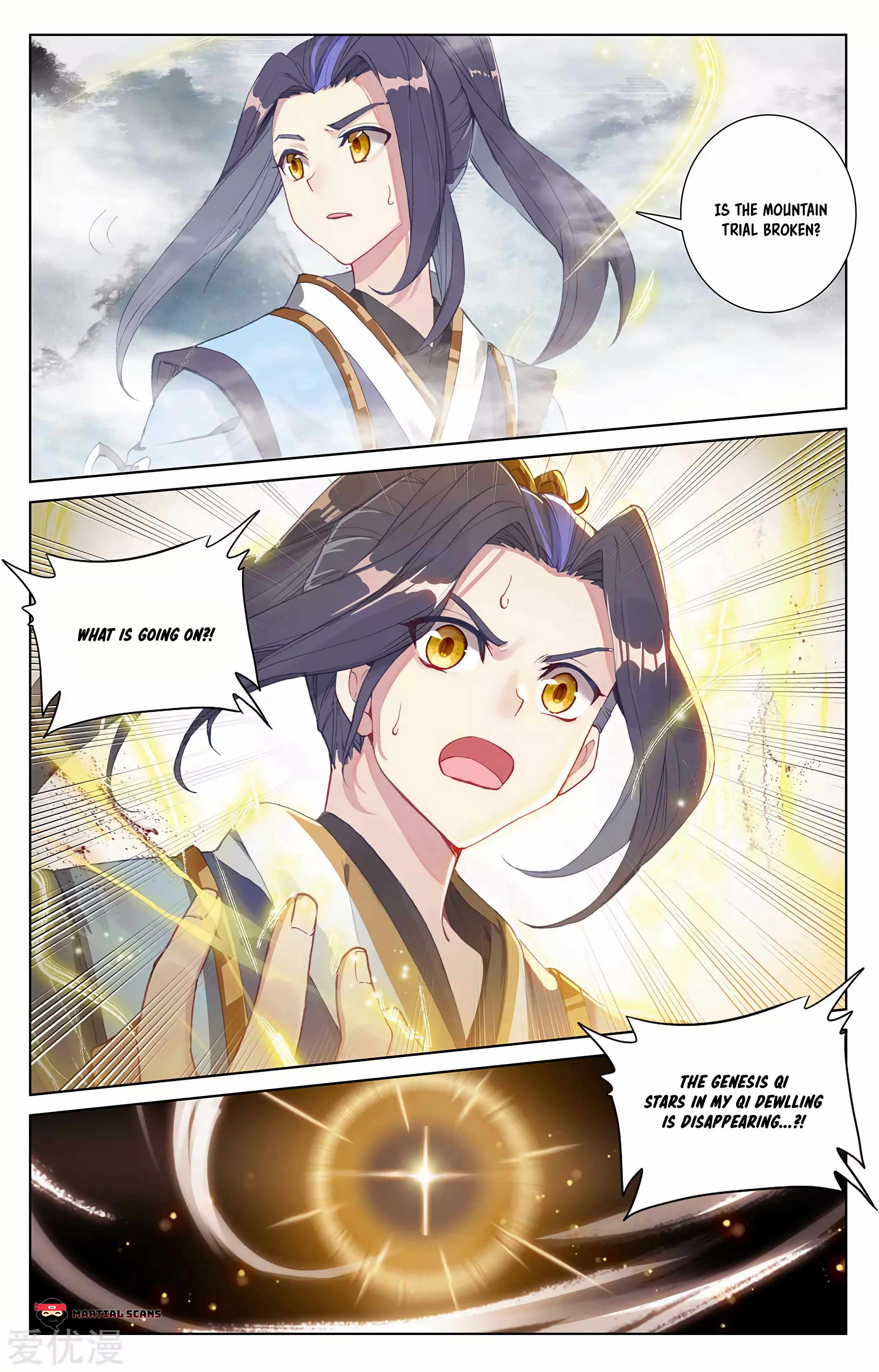 Read Dragon Prince Yuan EN Manga Online