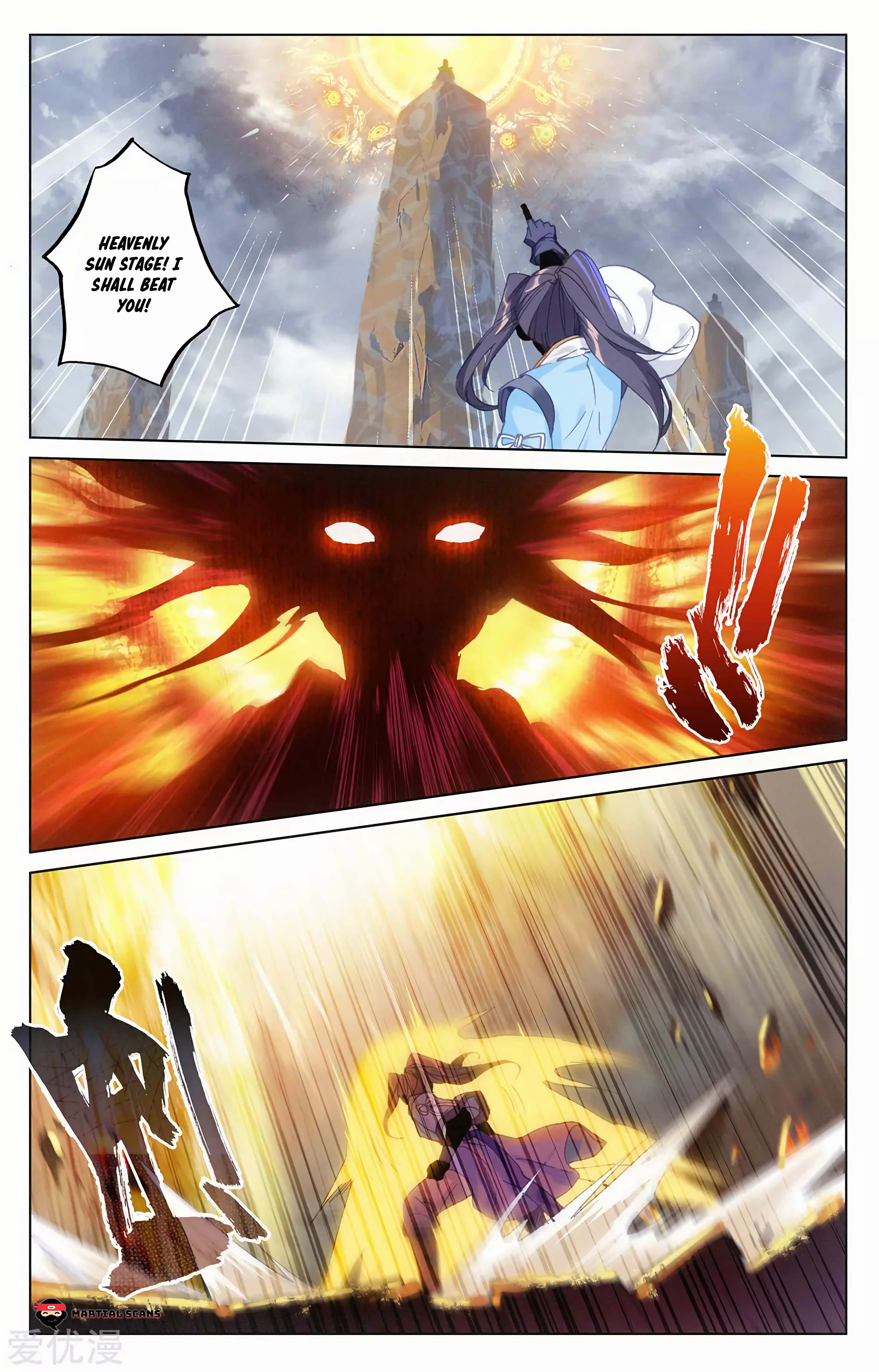 Read Dragon Prince Yuan EN Manga Online