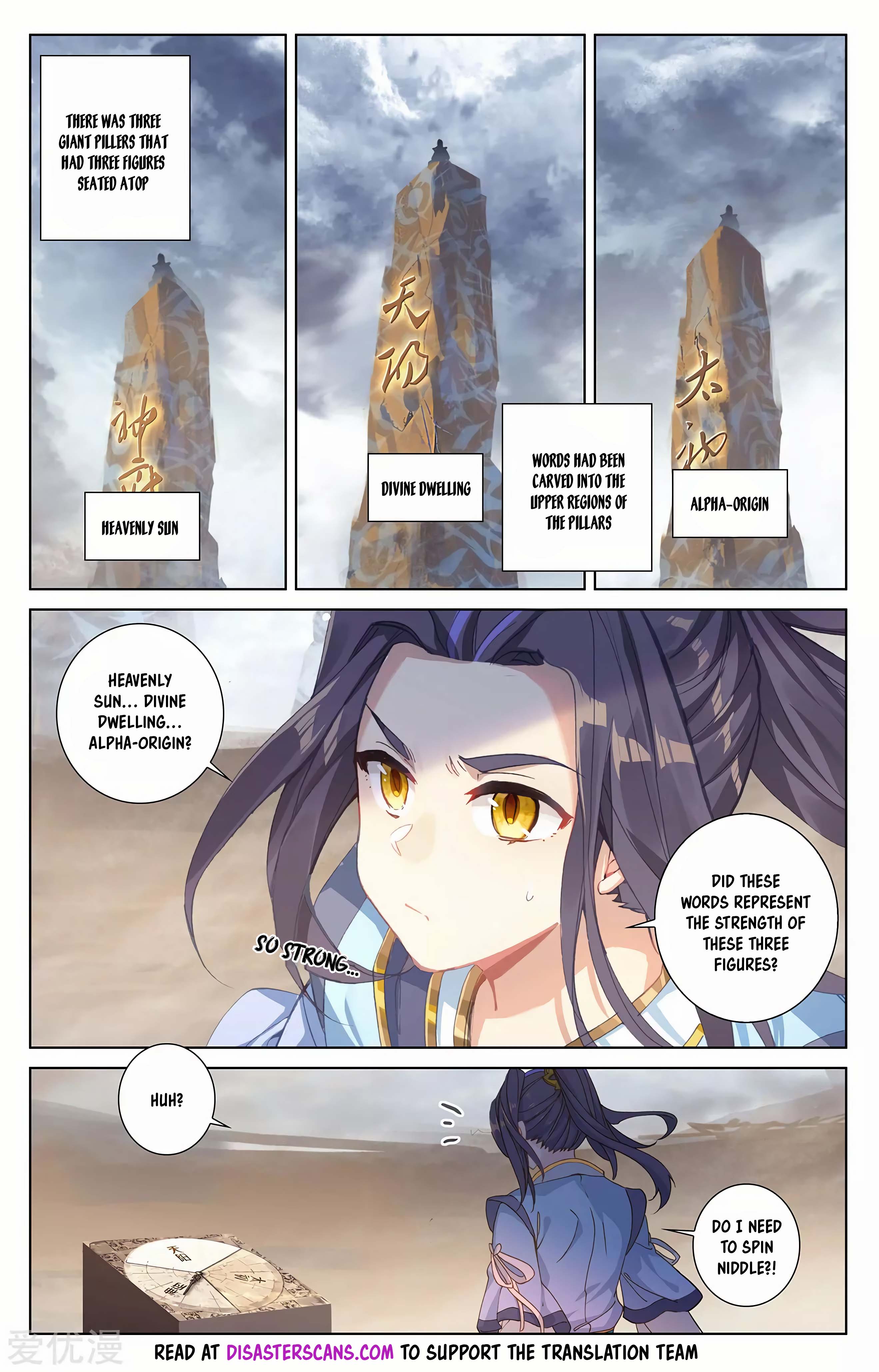 Read Dragon Prince Yuan EN Manga Online