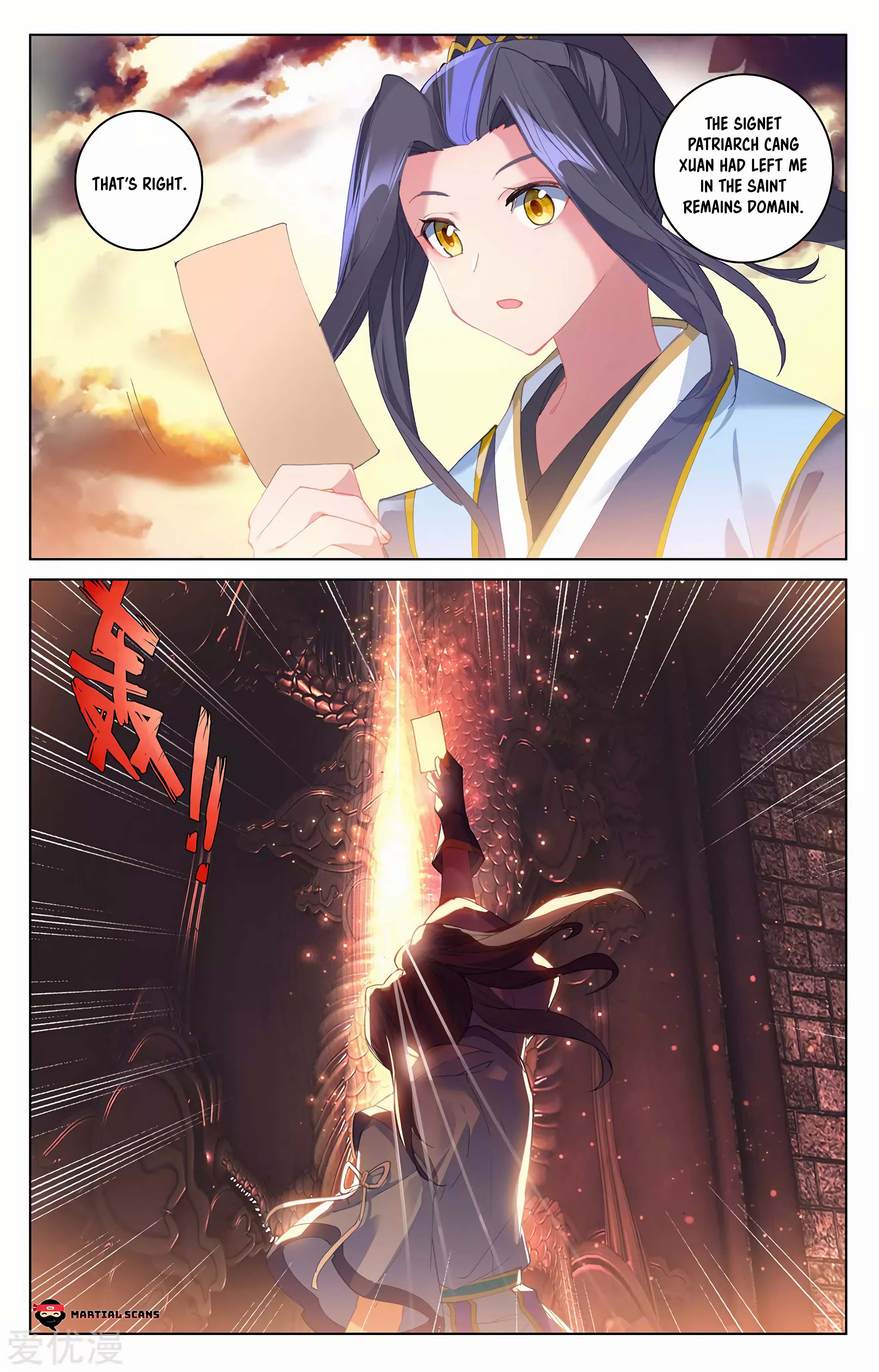Read Dragon Prince Yuan EN Manga Online