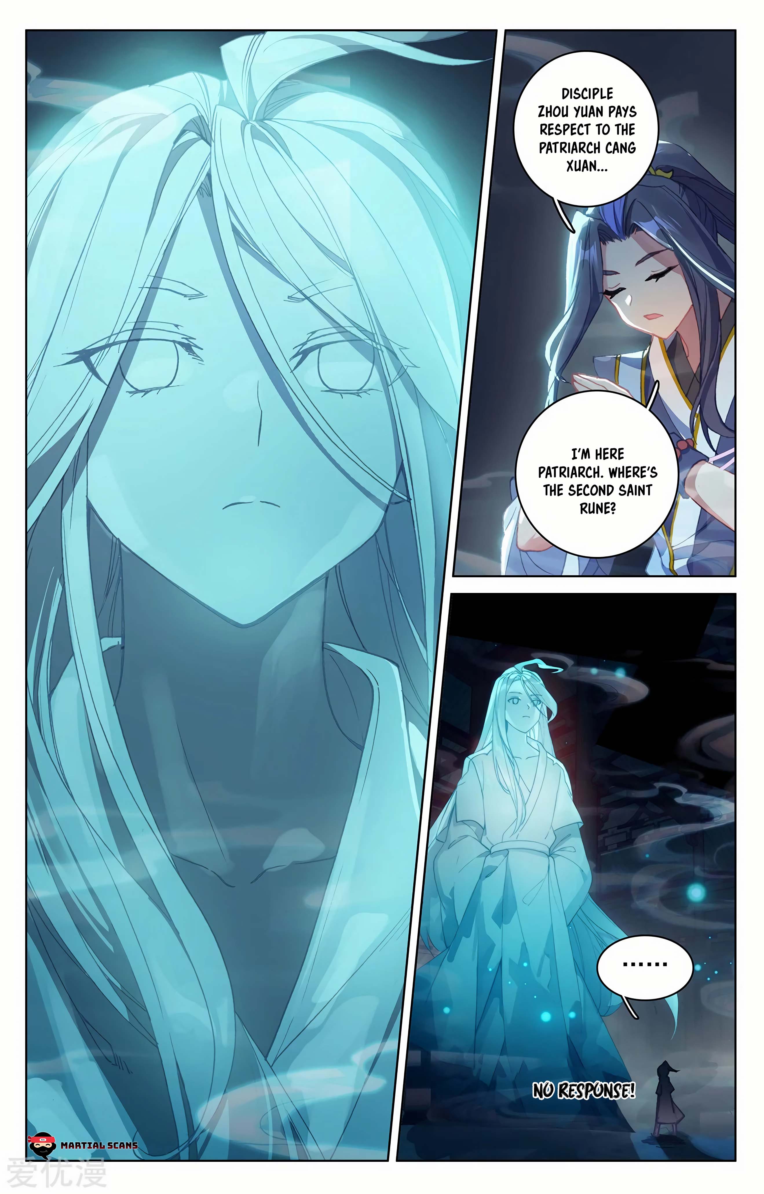 Read Dragon Prince Yuan EN Manga Online