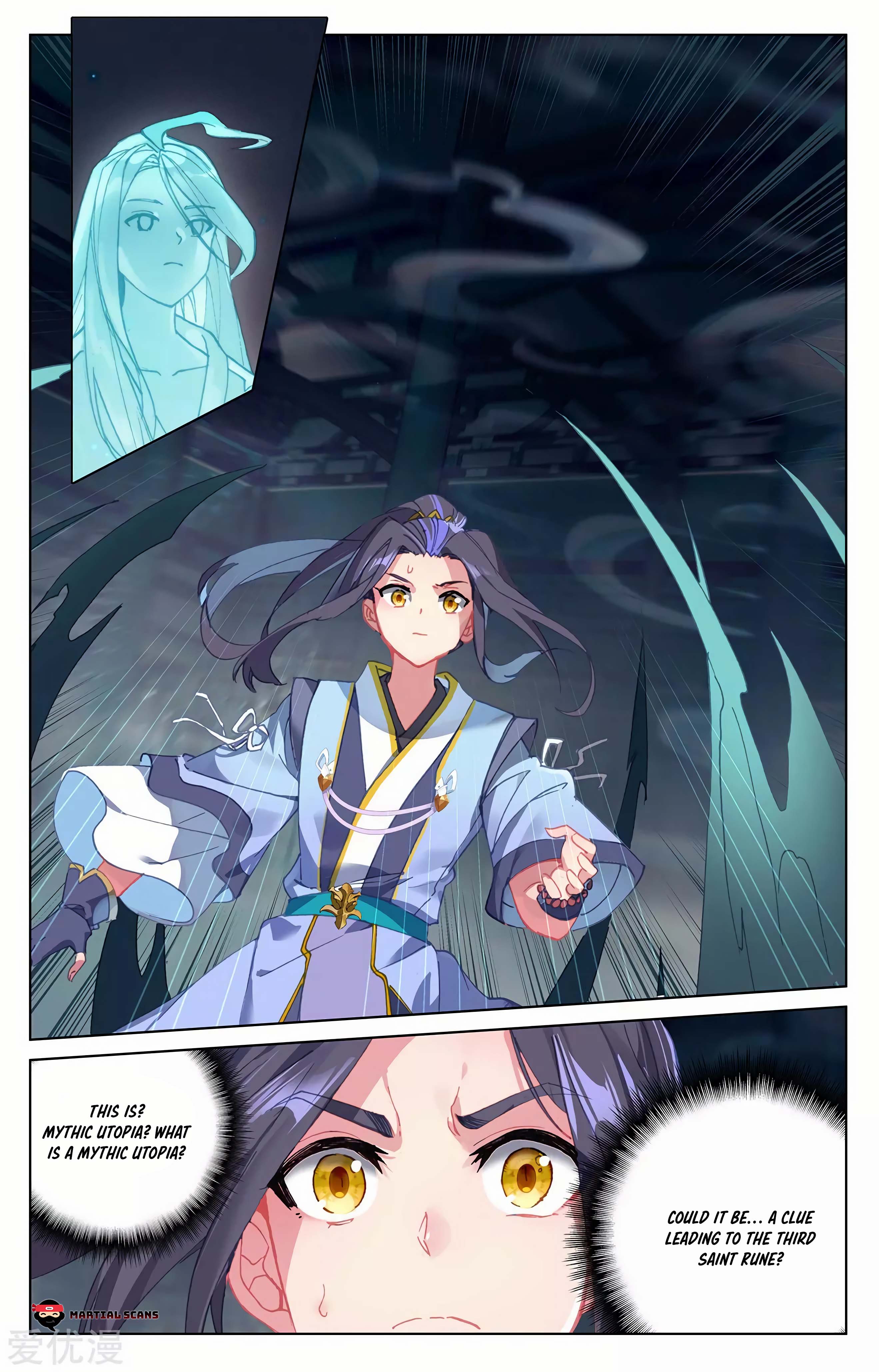 Read Dragon Prince Yuan EN Manga Online
