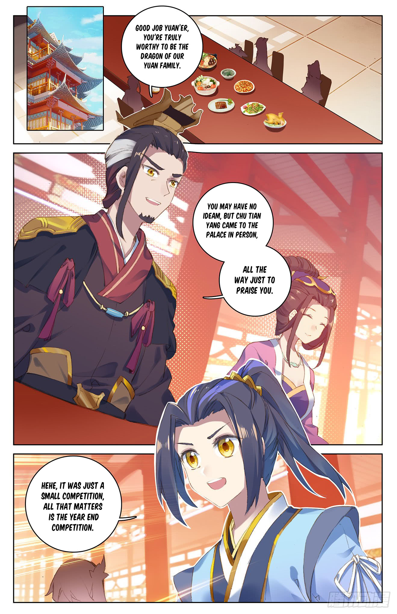 Read Dragon Prince Yuan EN Manga Online