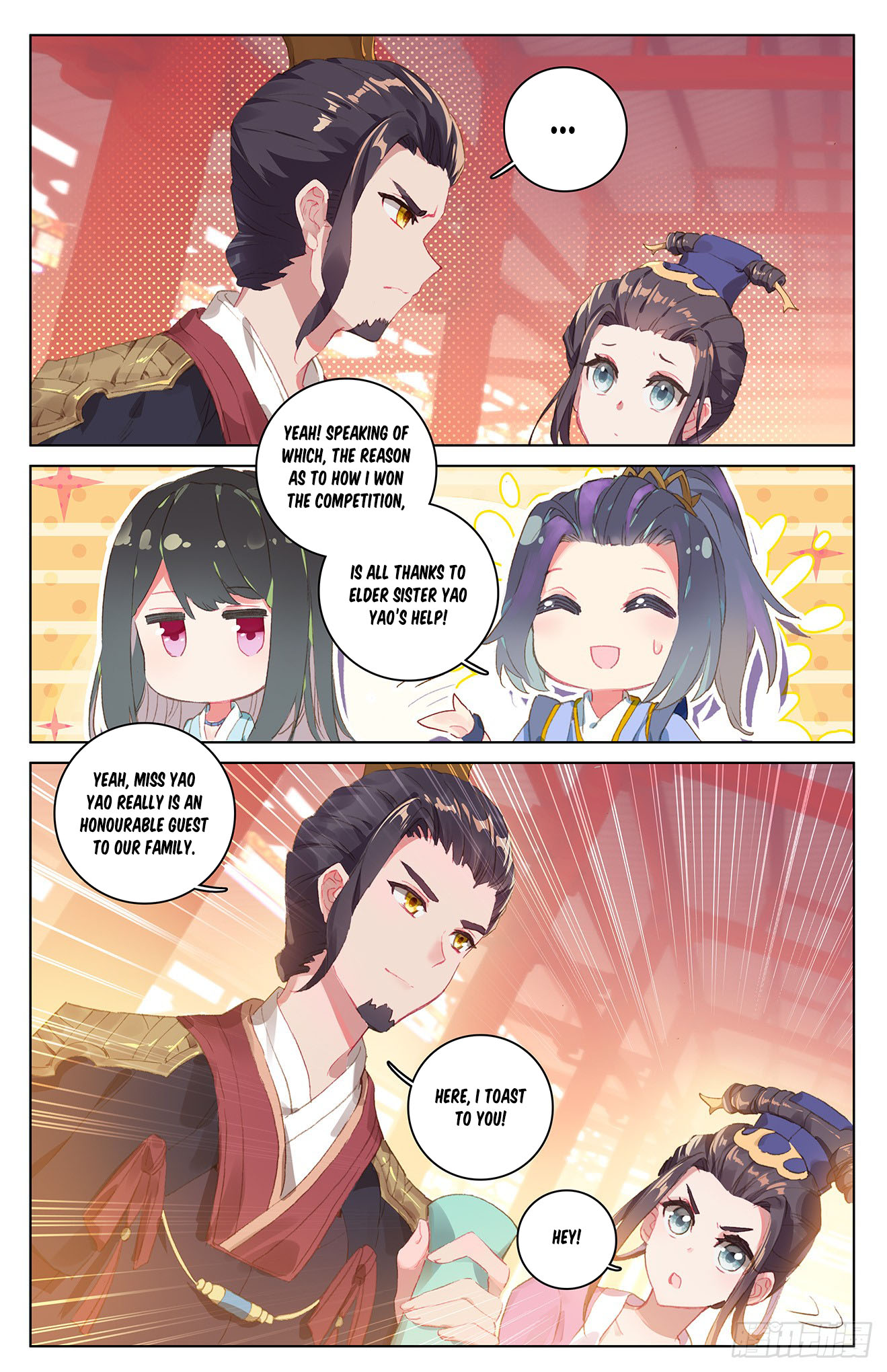 Read Dragon Prince Yuan EN Manga Online