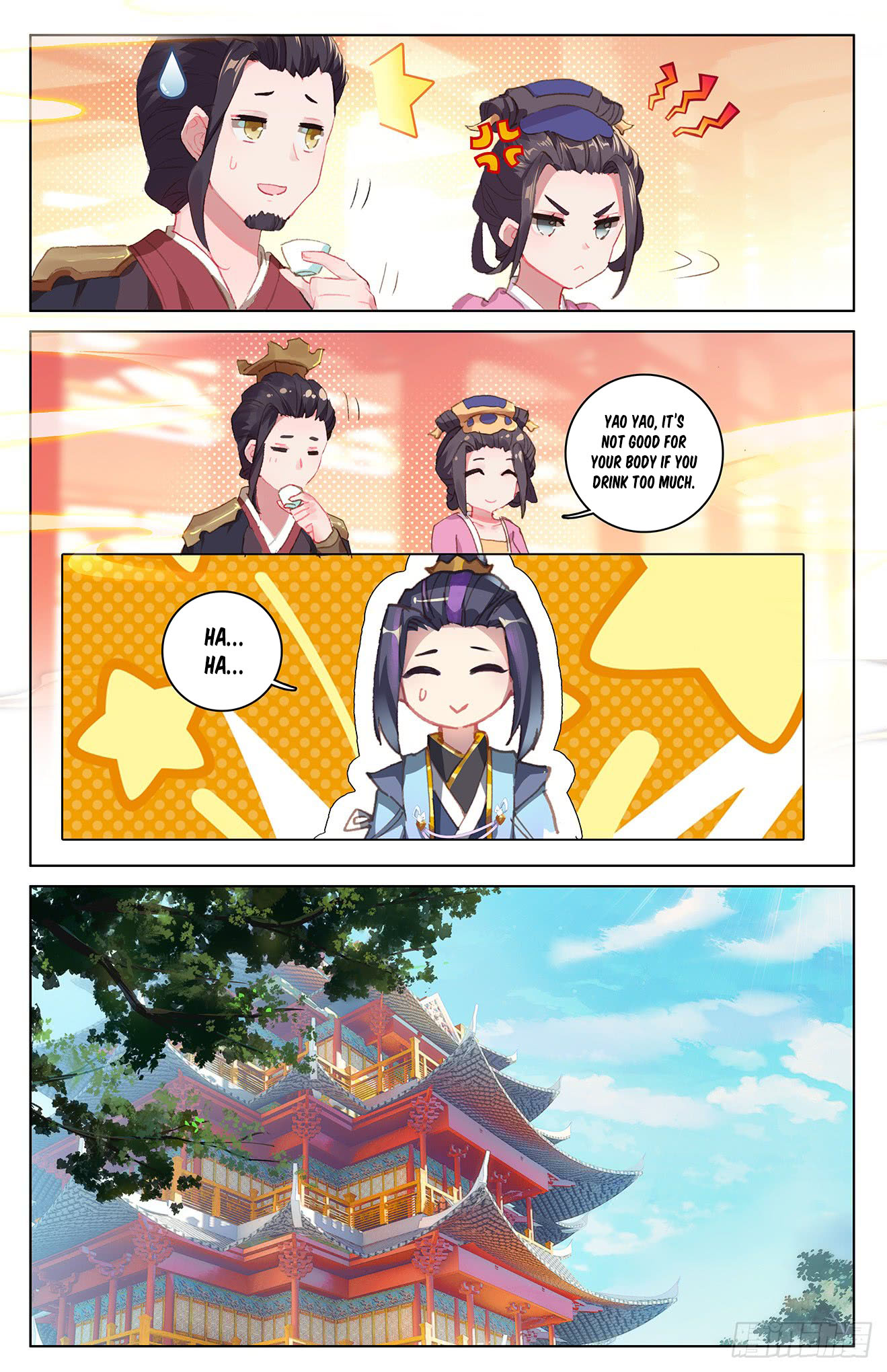 Read Dragon Prince Yuan EN Manga Online