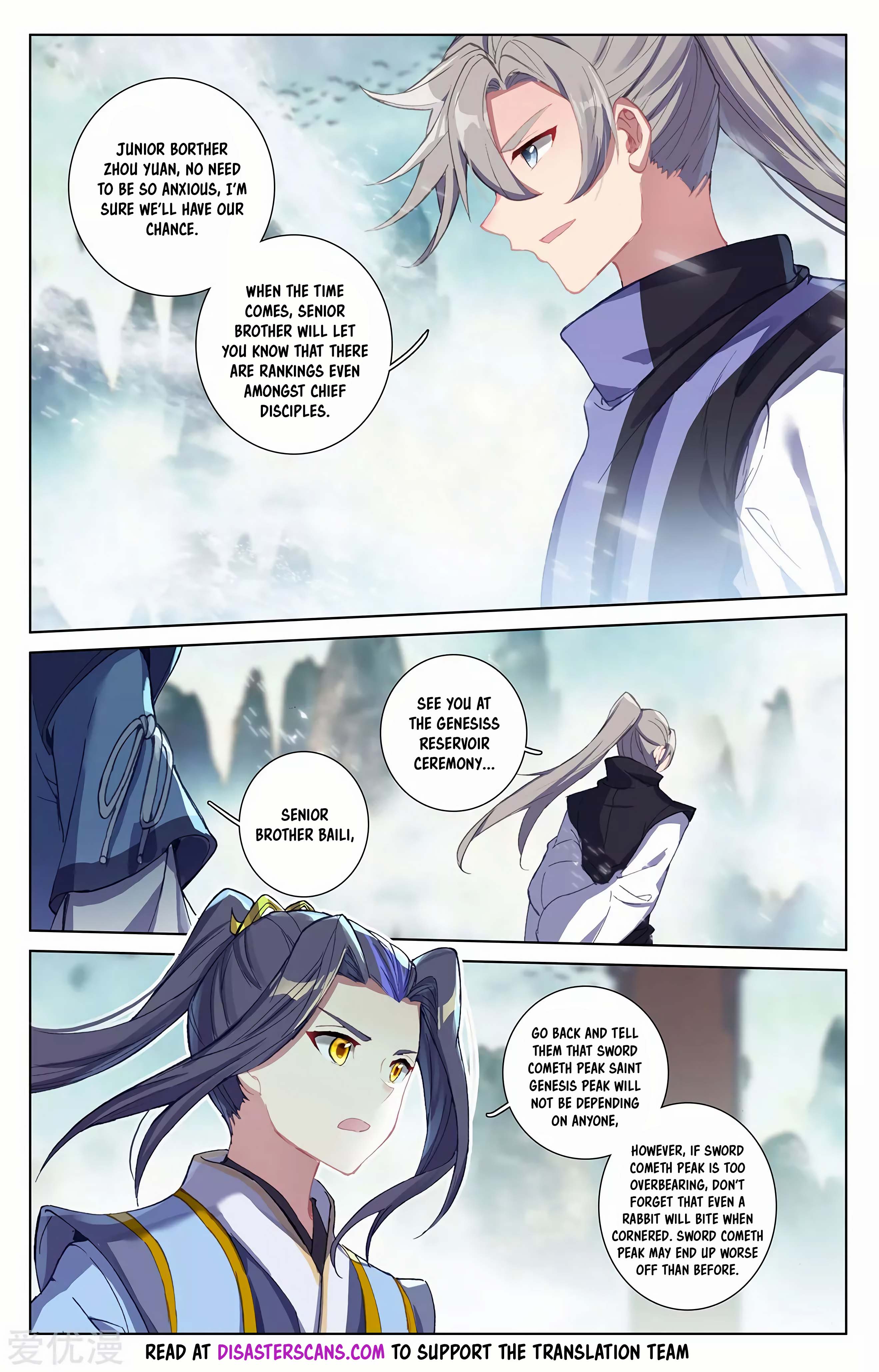 Read Dragon Prince Yuan EN Manga Online
