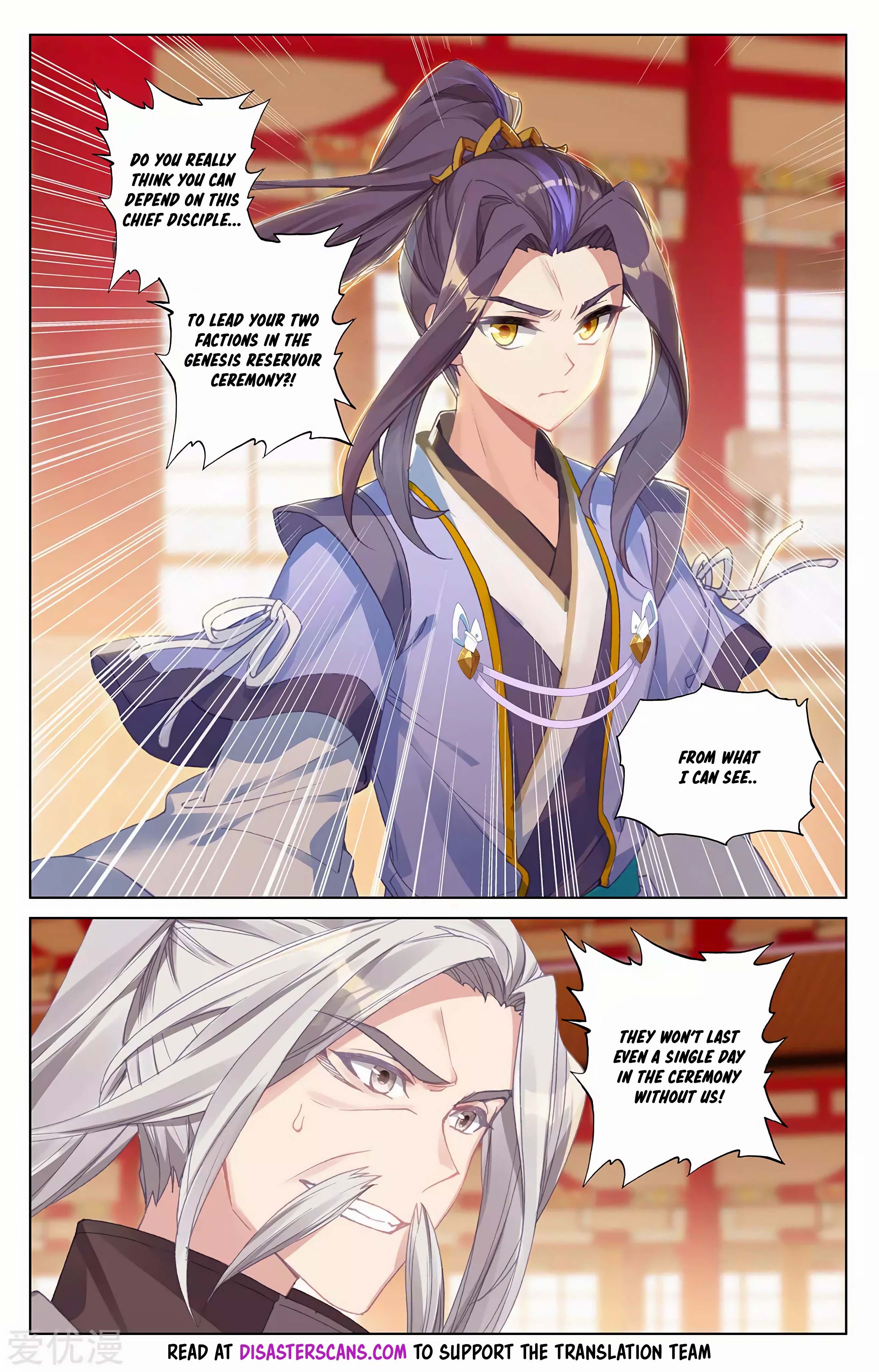 Read Dragon Prince Yuan EN Manga Online