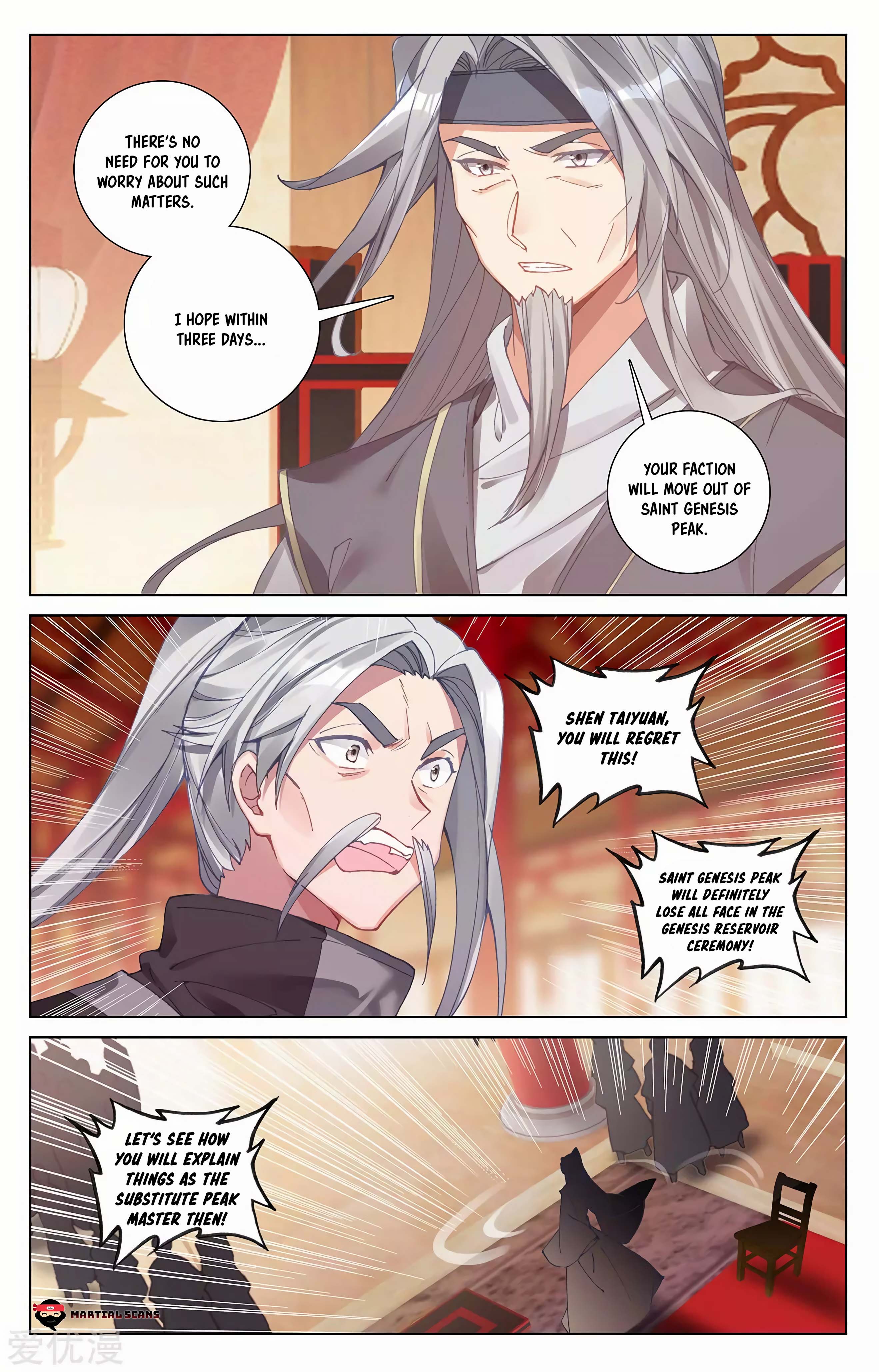 Read Dragon Prince Yuan EN Manga Online