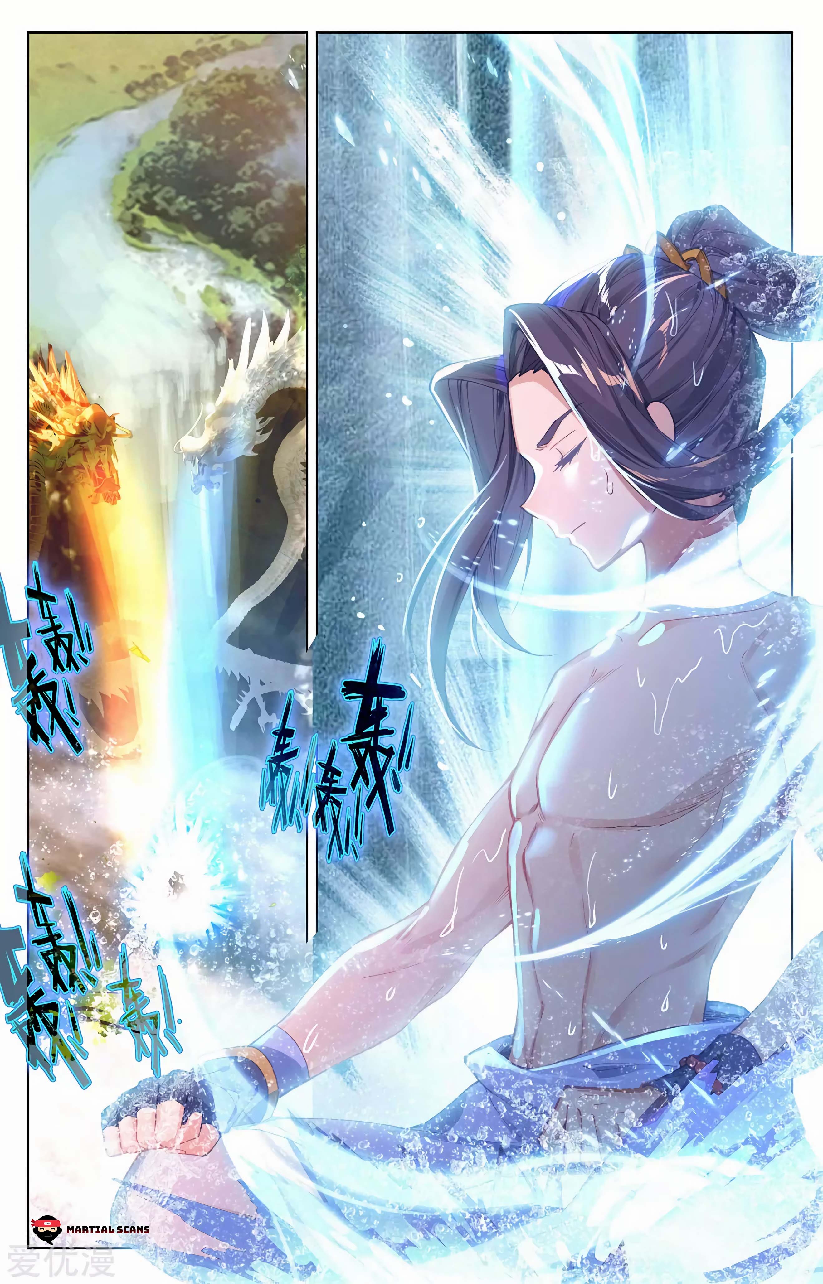Read Dragon Prince Yuan EN Manga Online
