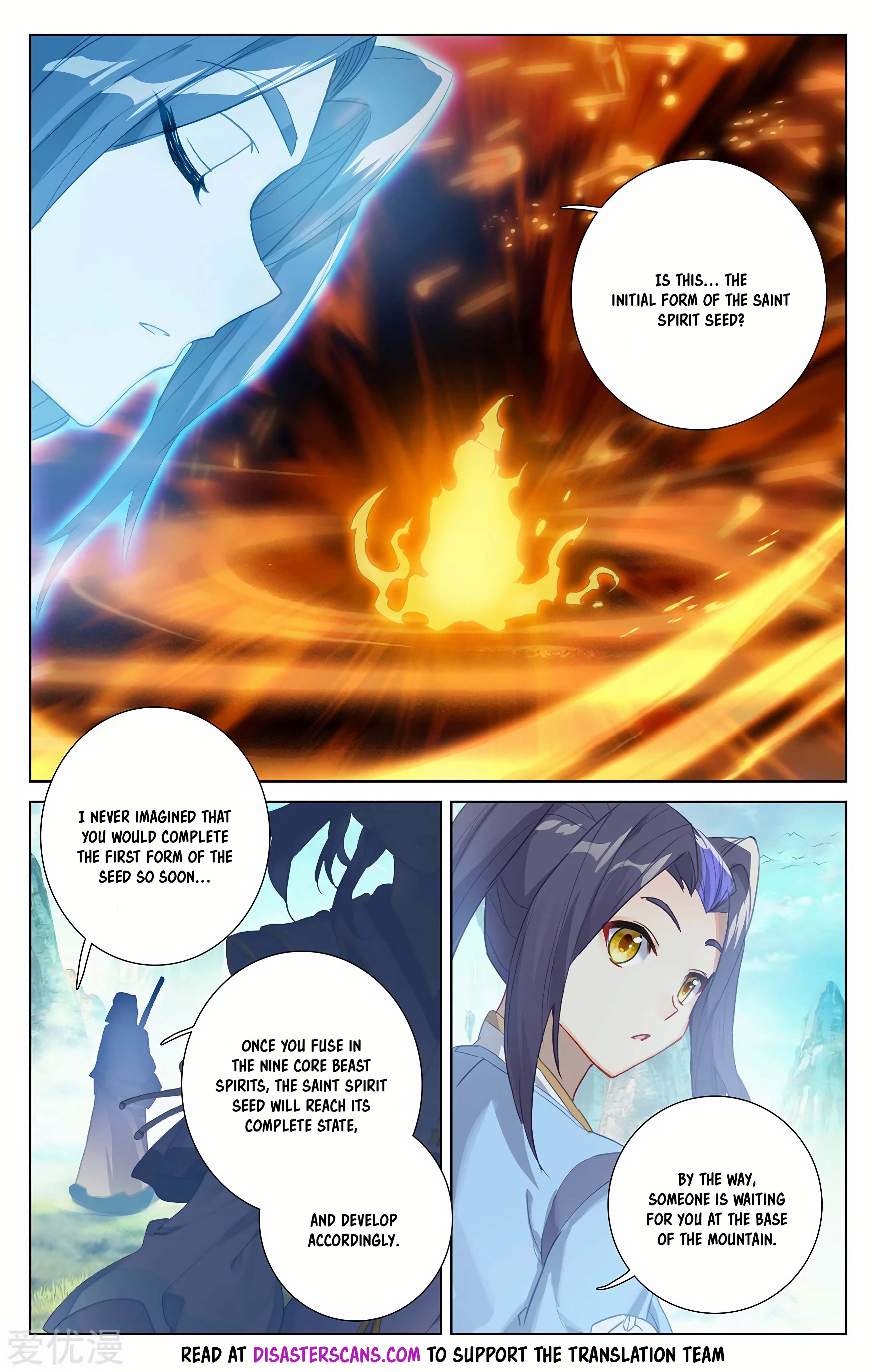Read Dragon Prince Yuan EN Manga Online