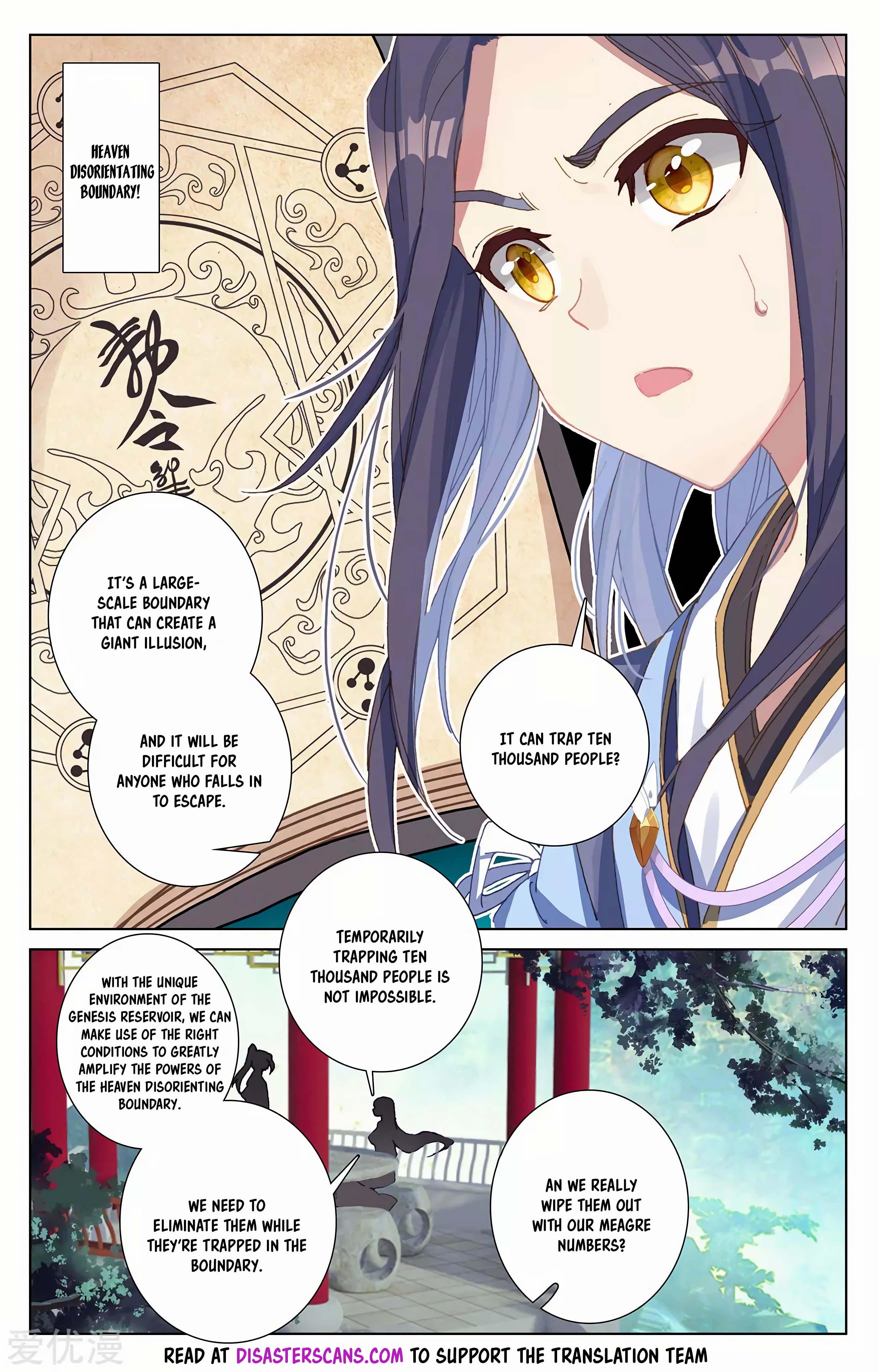 Read Dragon Prince Yuan EN Manga Online