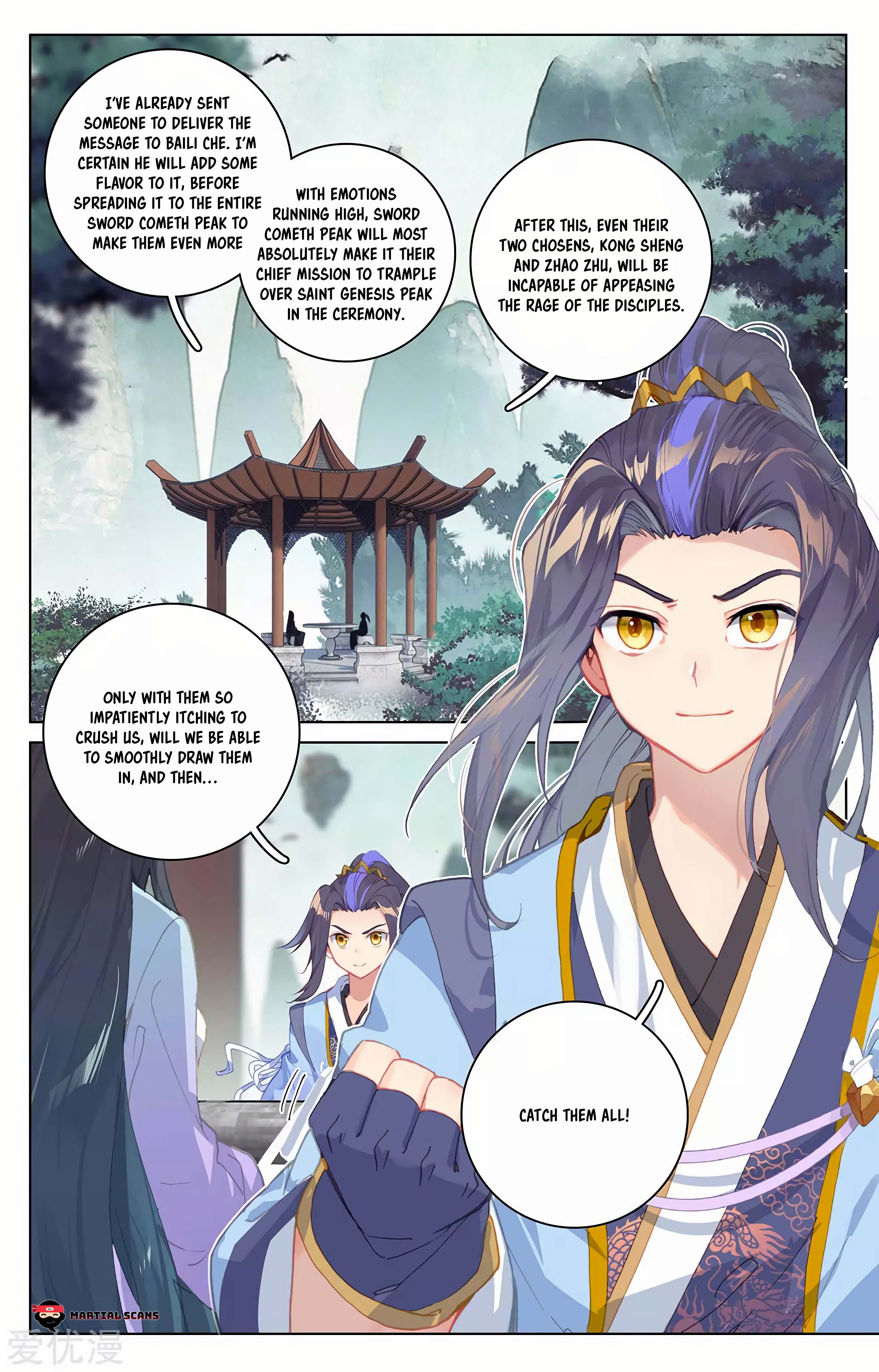 Read Dragon Prince Yuan EN Manga Online
