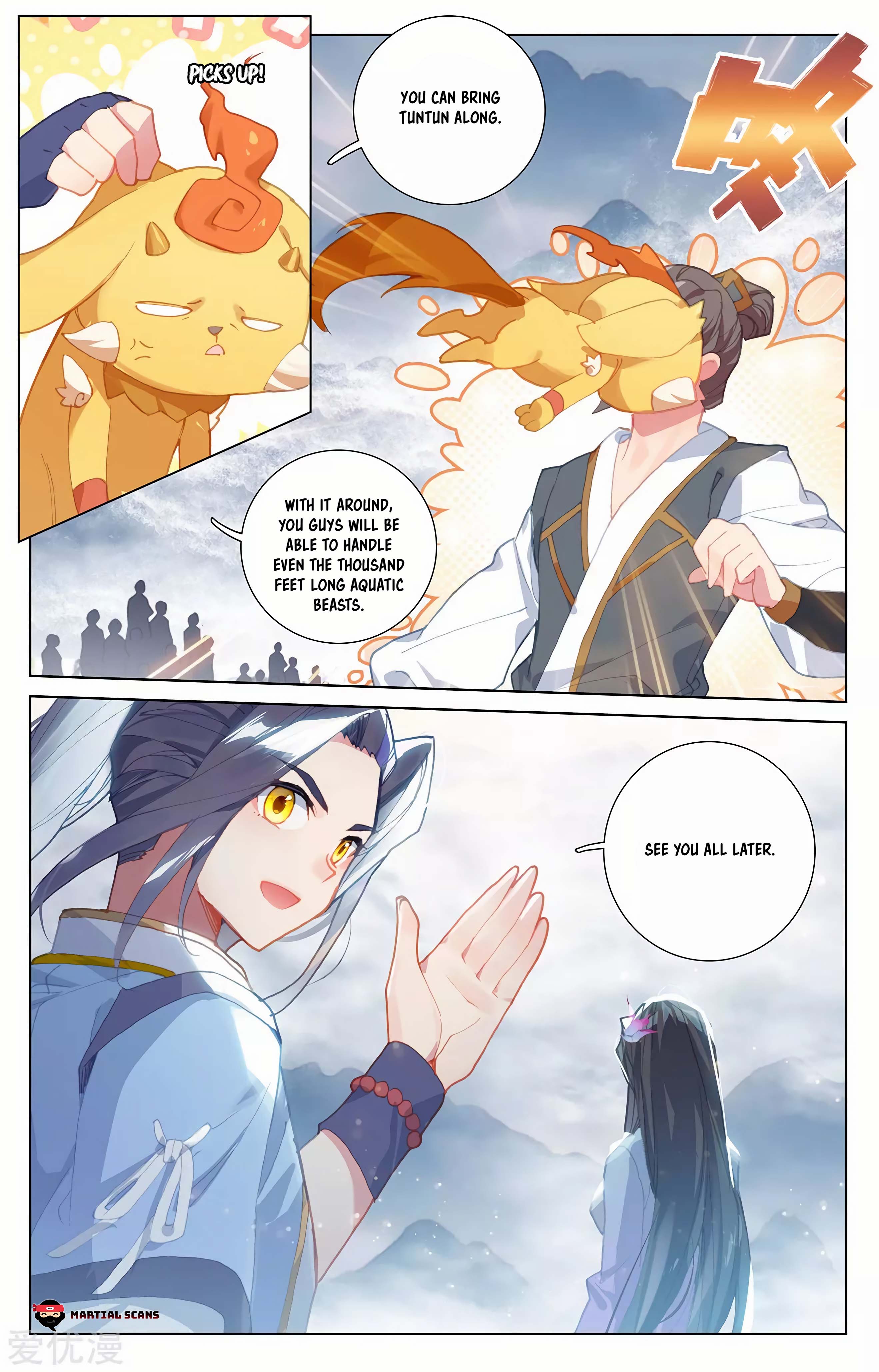 Read Dragon Prince Yuan EN Manga Online