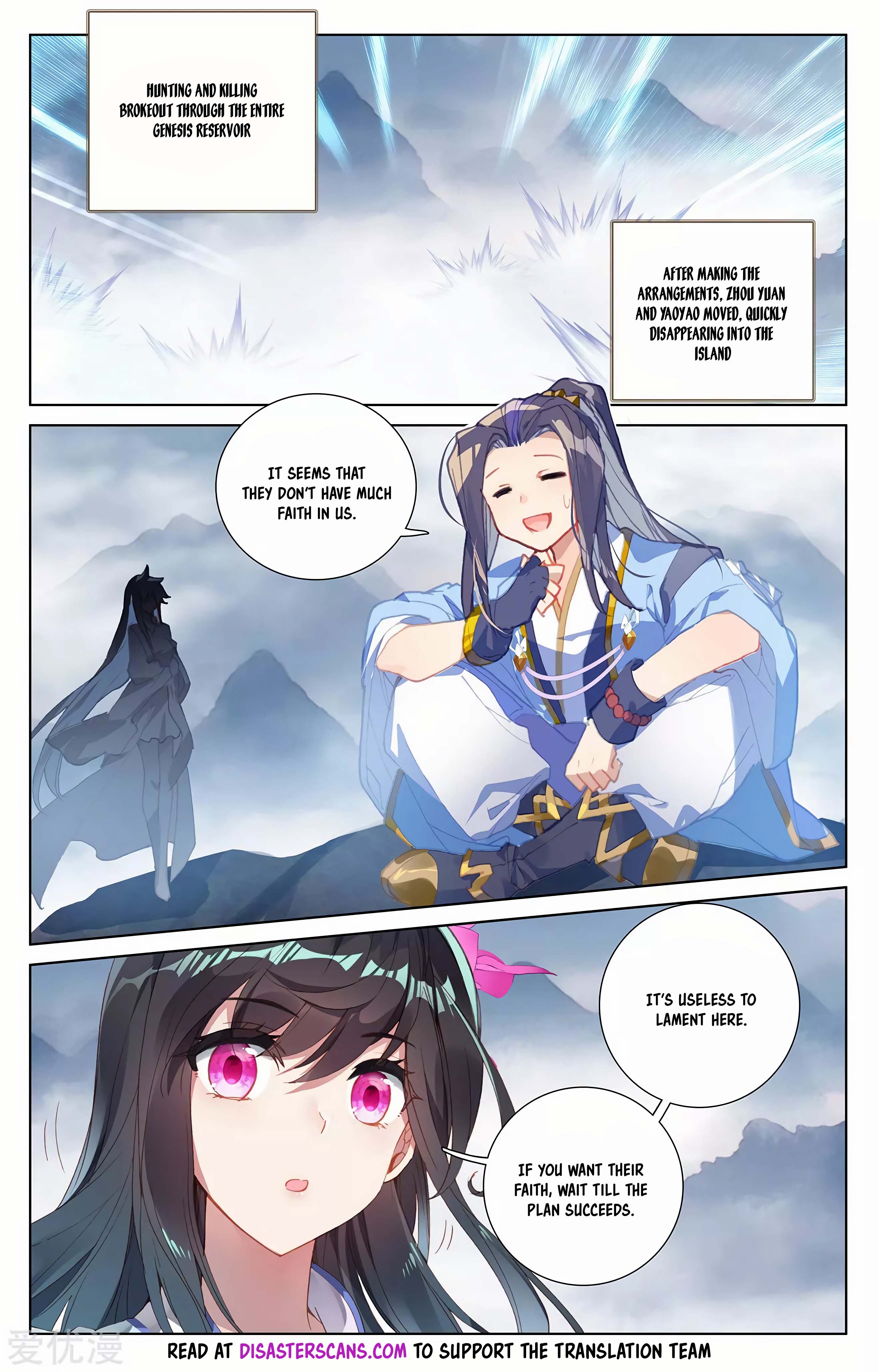 Read Dragon Prince Yuan EN Manga Online