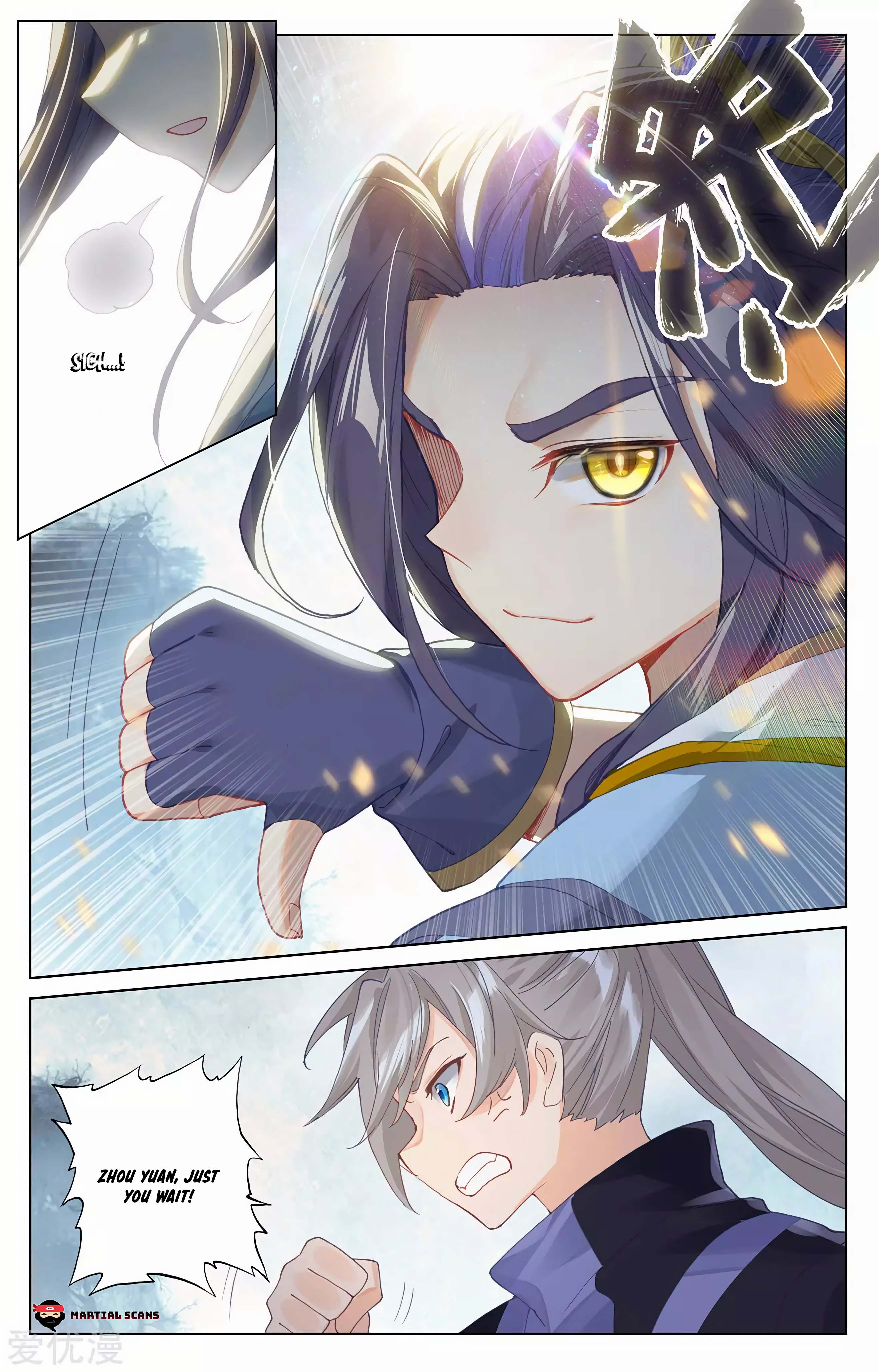 Read Dragon Prince Yuan EN Manga Online