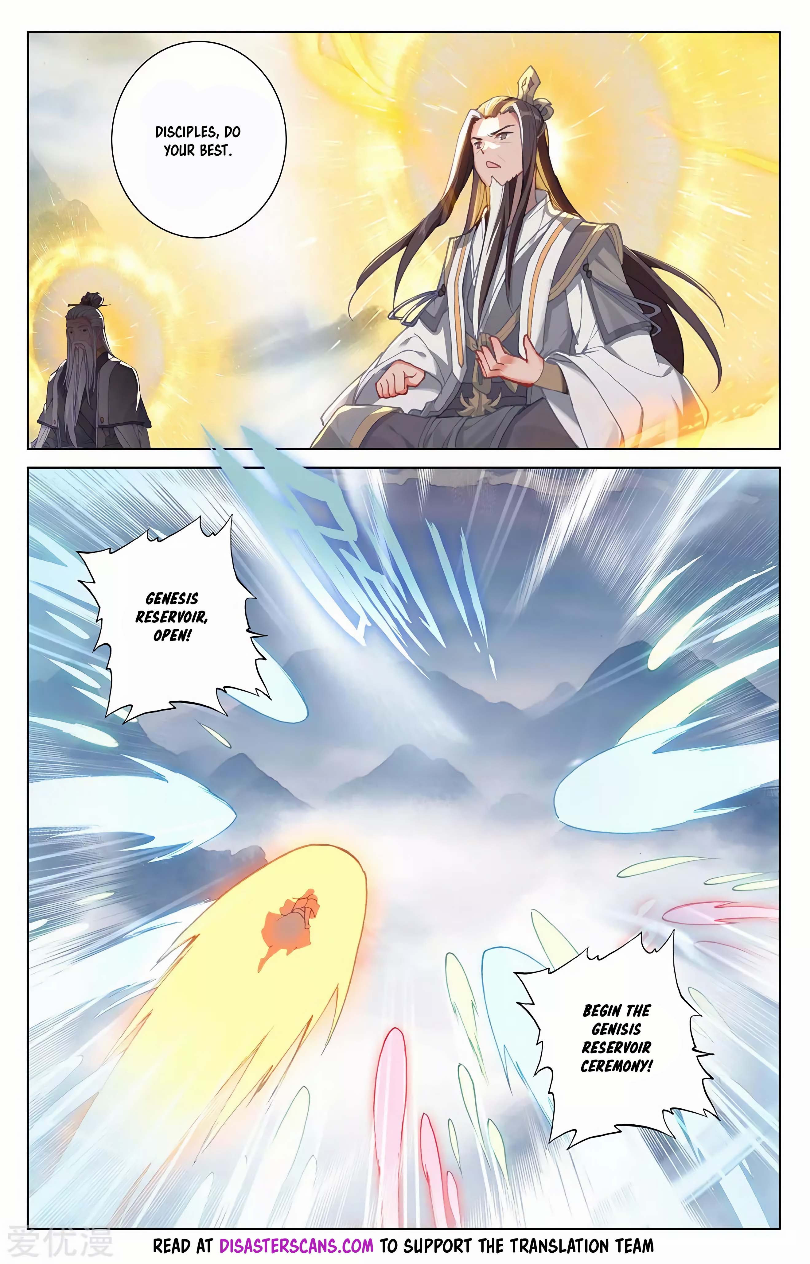 Read Dragon Prince Yuan EN Manga Online