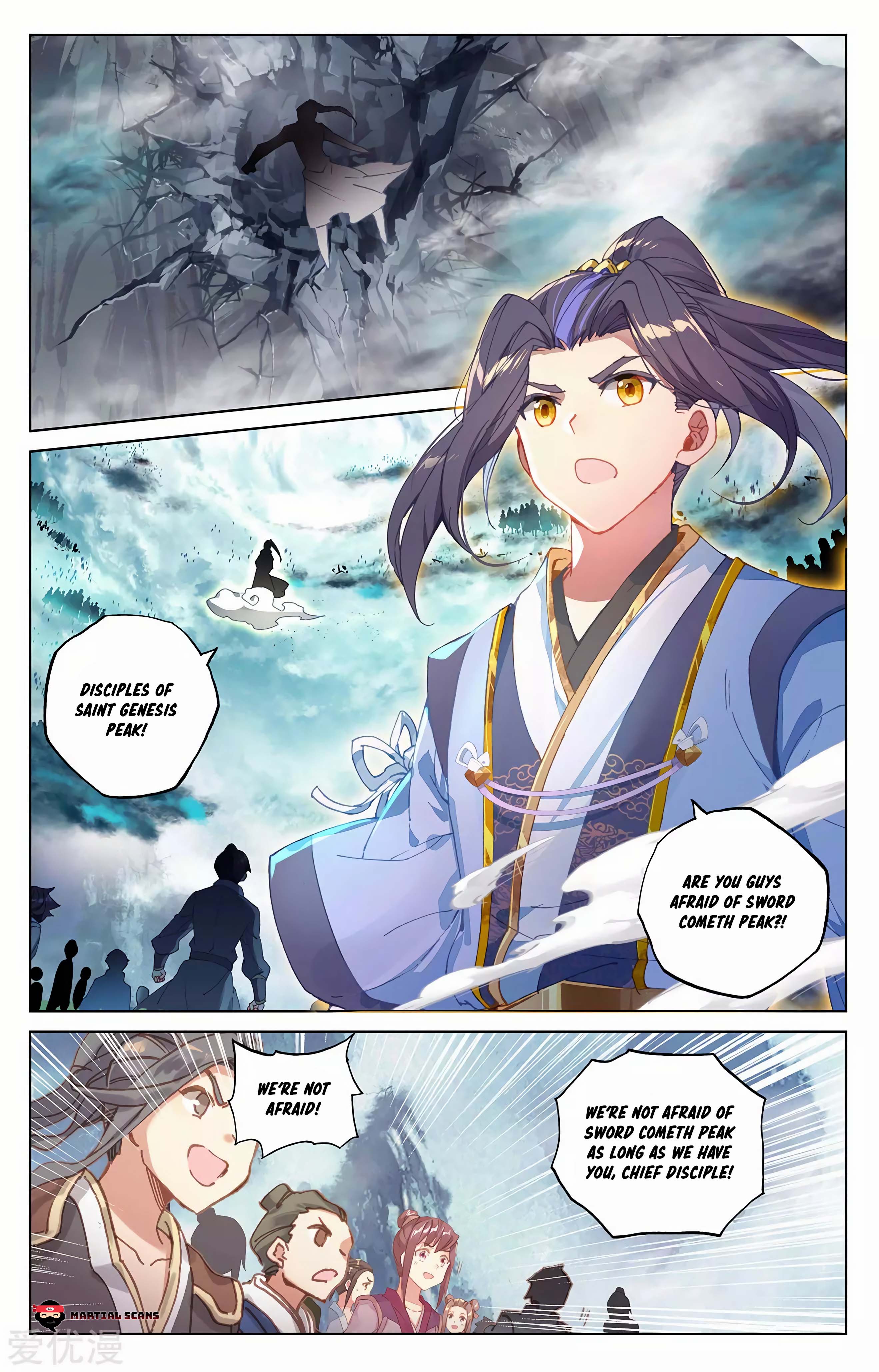 Read Dragon Prince Yuan EN Manga Online