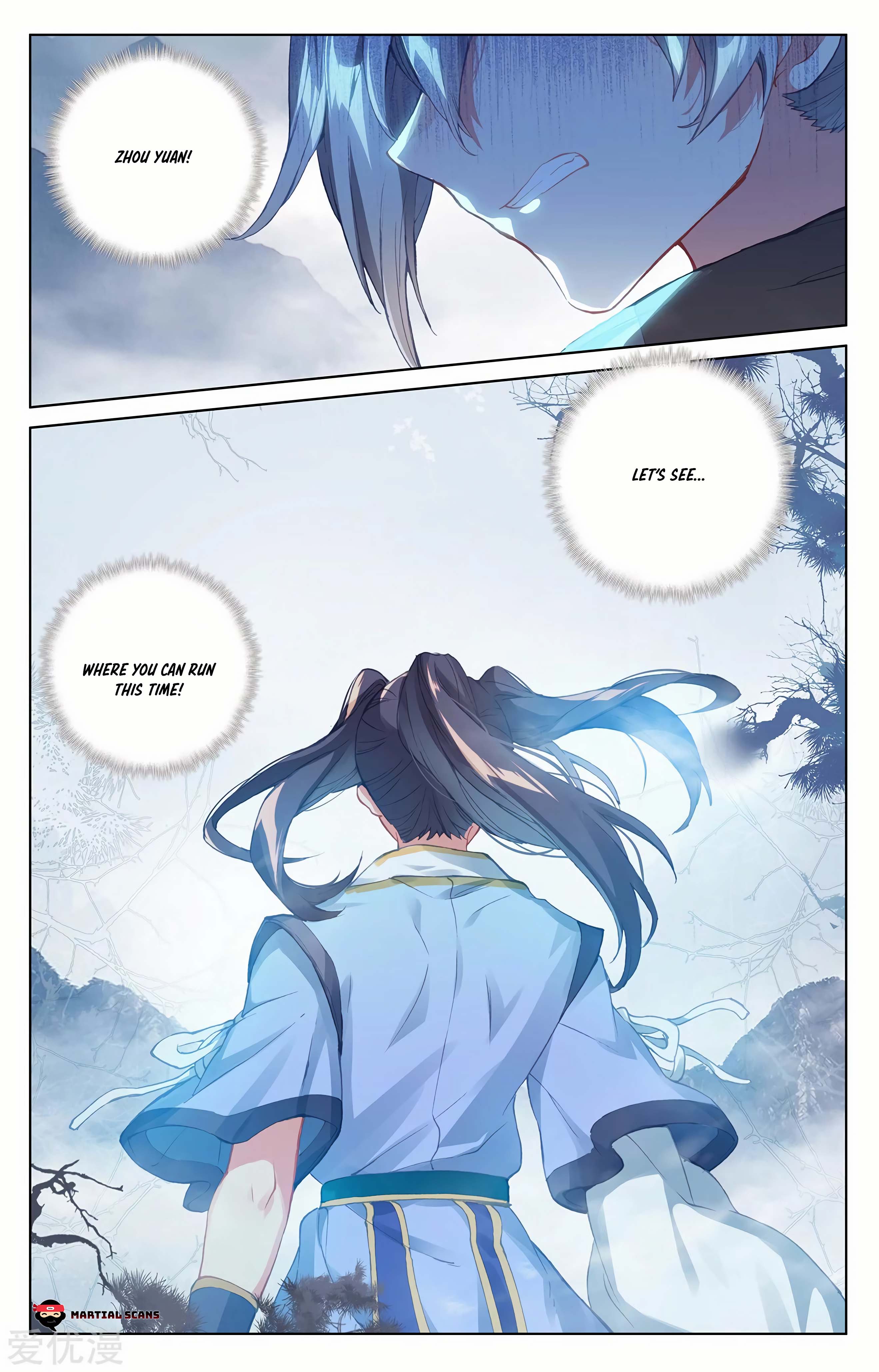 Read Dragon Prince Yuan EN Manga Online