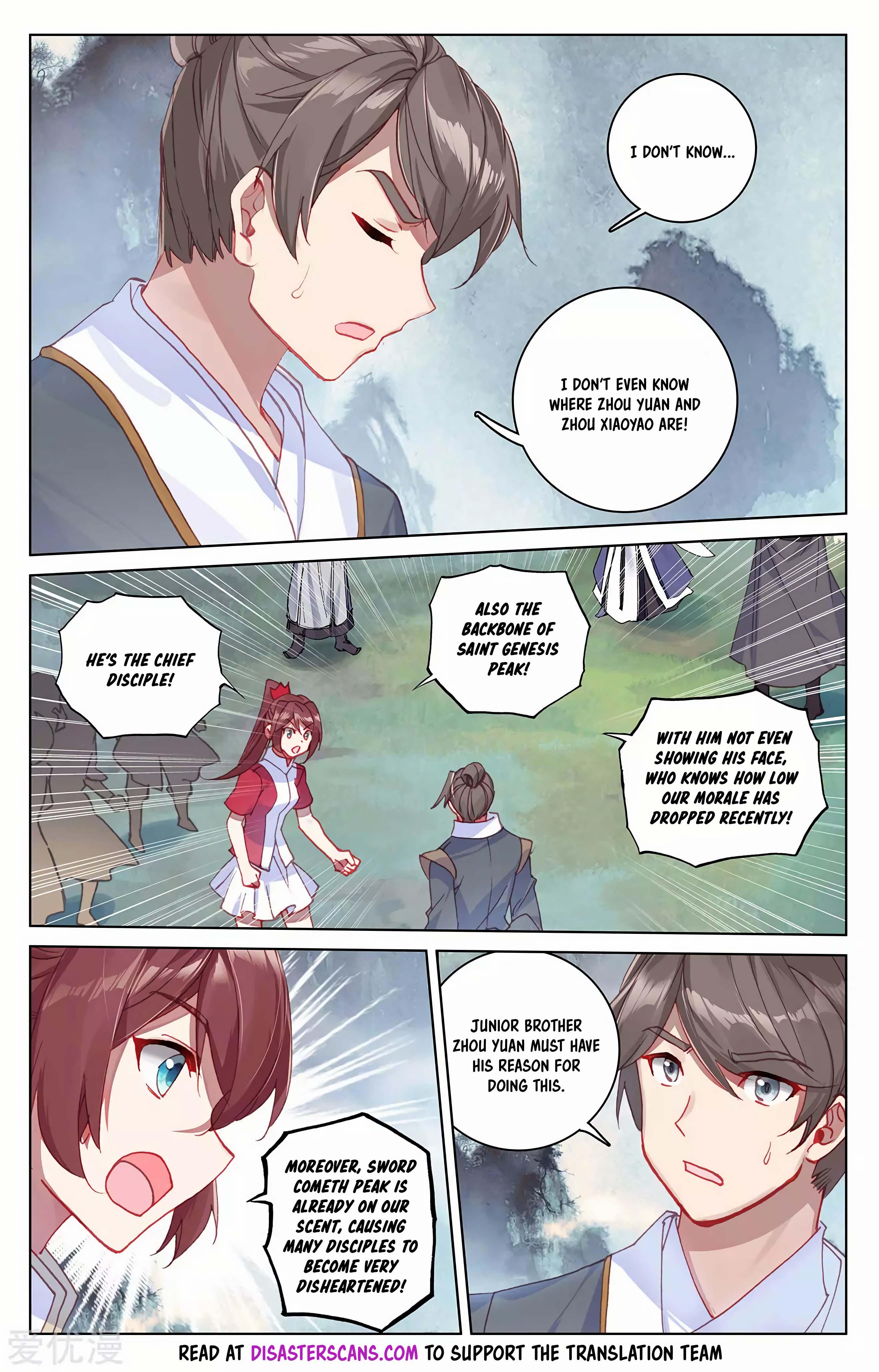Read Dragon Prince Yuan EN Manga Online