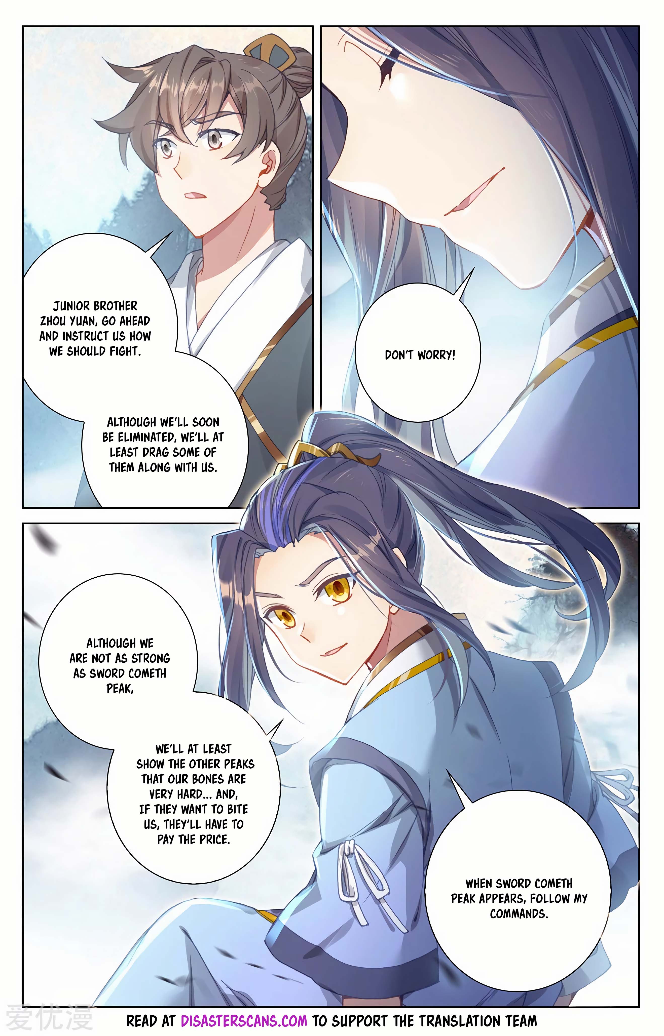 Read Dragon Prince Yuan EN Manga Online