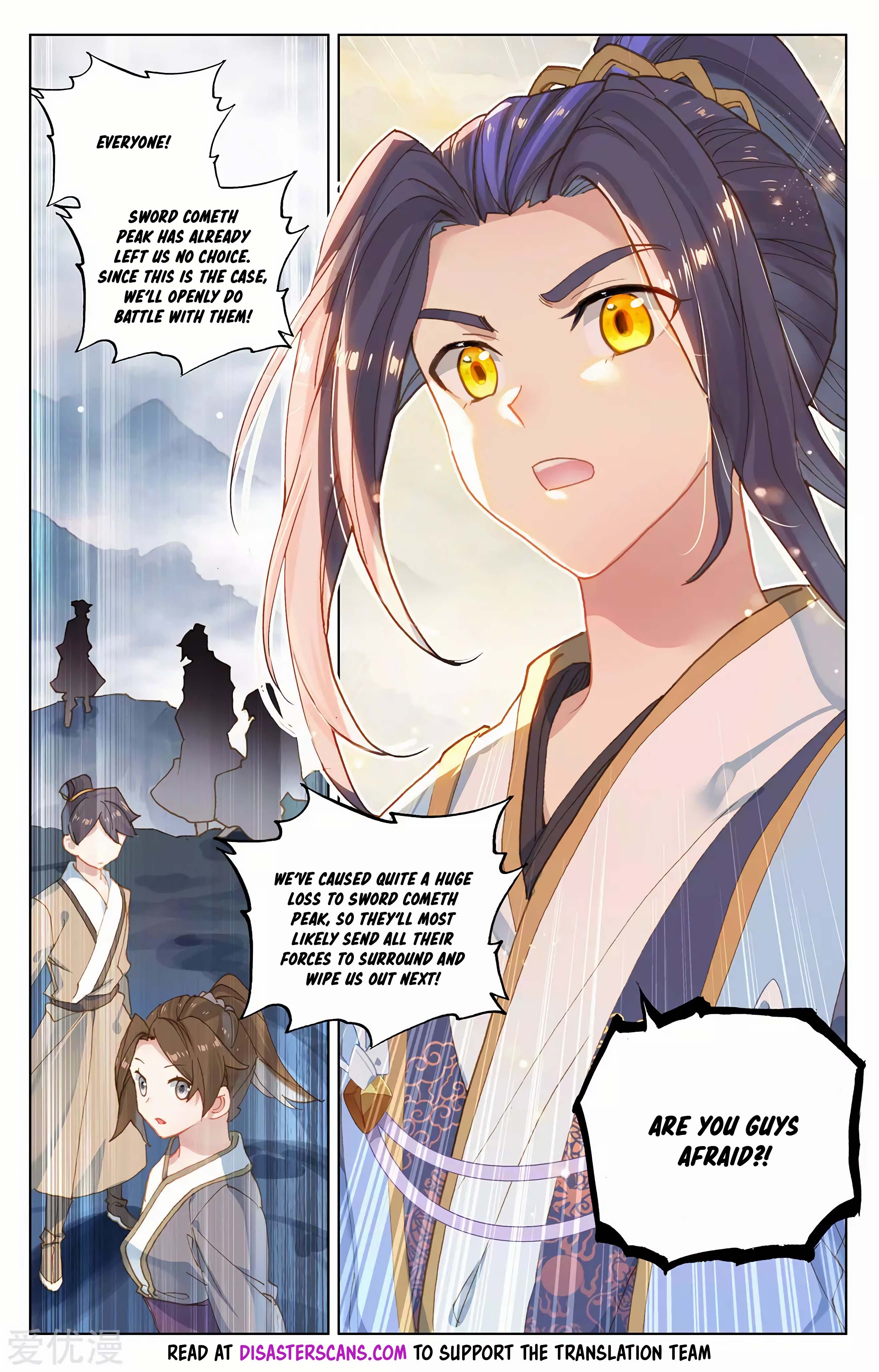Read Dragon Prince Yuan EN Manga Online